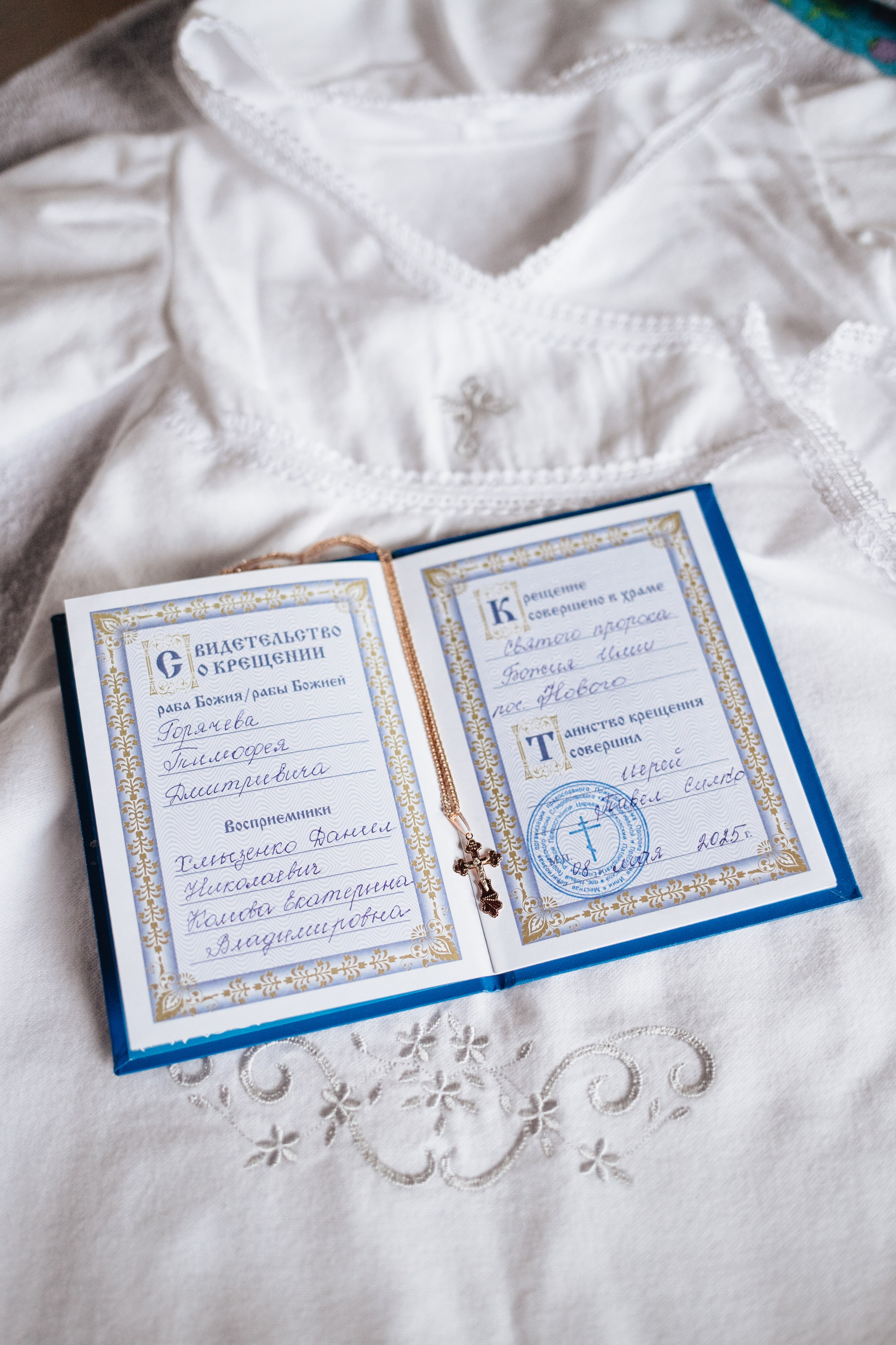 Ксения. Фотограф Георгиевск, КМВ Дамер Катерина