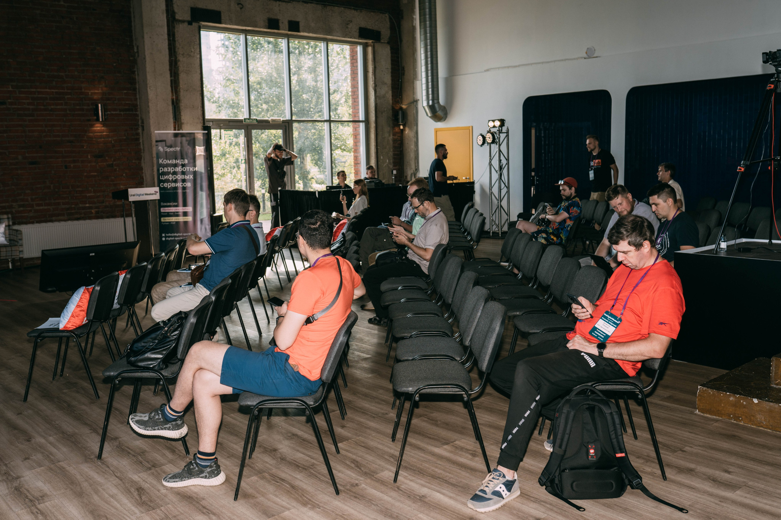 Ural Digital weekend. Свадебный и Мужской фотограф