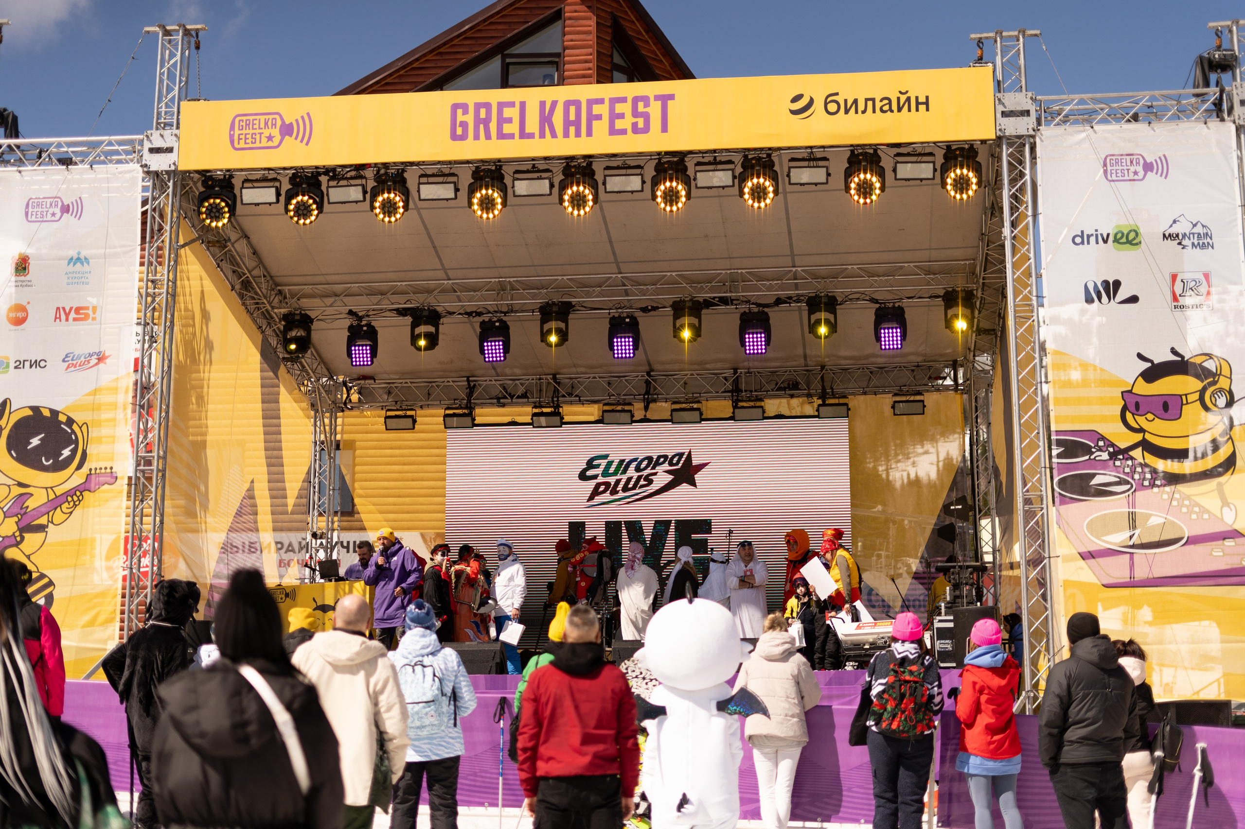 Грелка 16.04.24. Анастасия Паршукова — фотограф Шерегеш Новосибирск