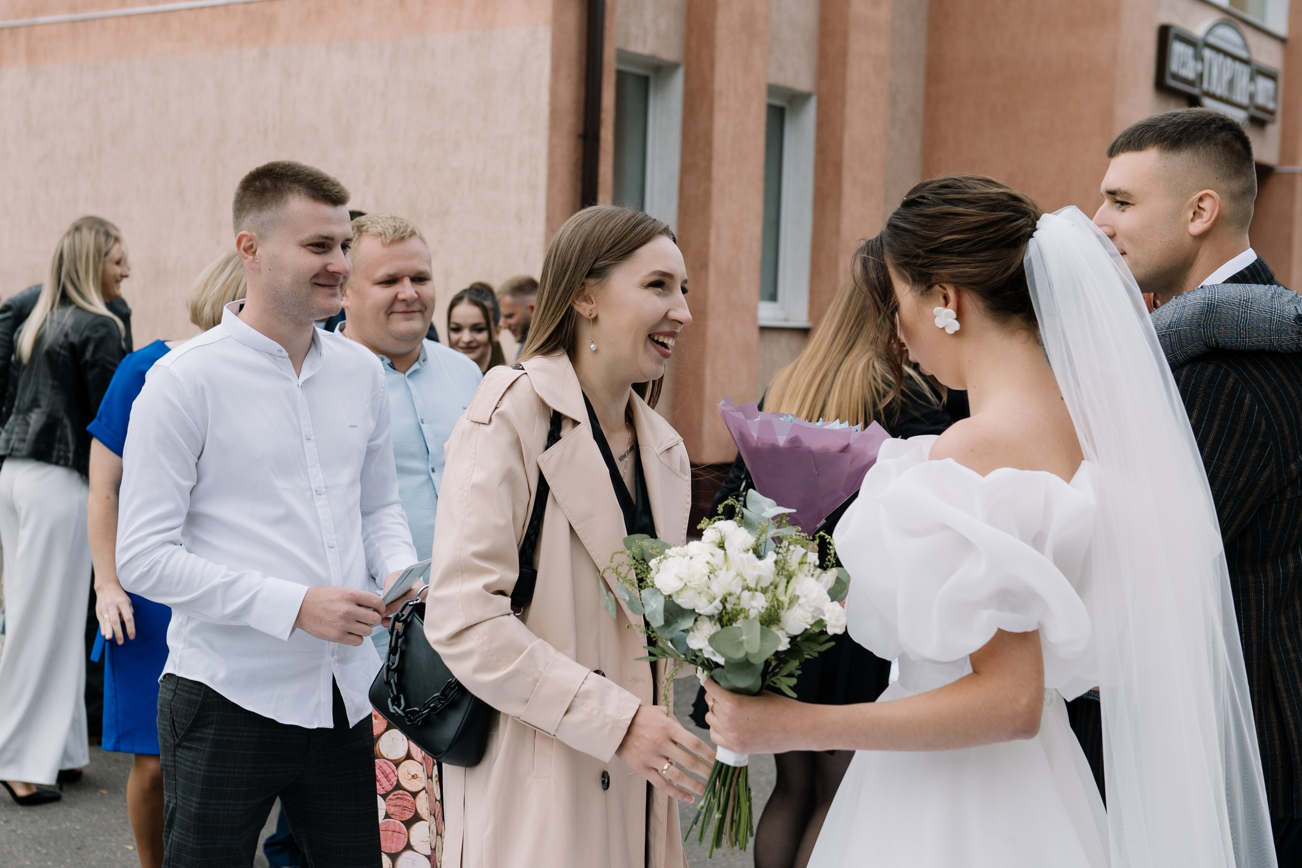 Олег & Алина