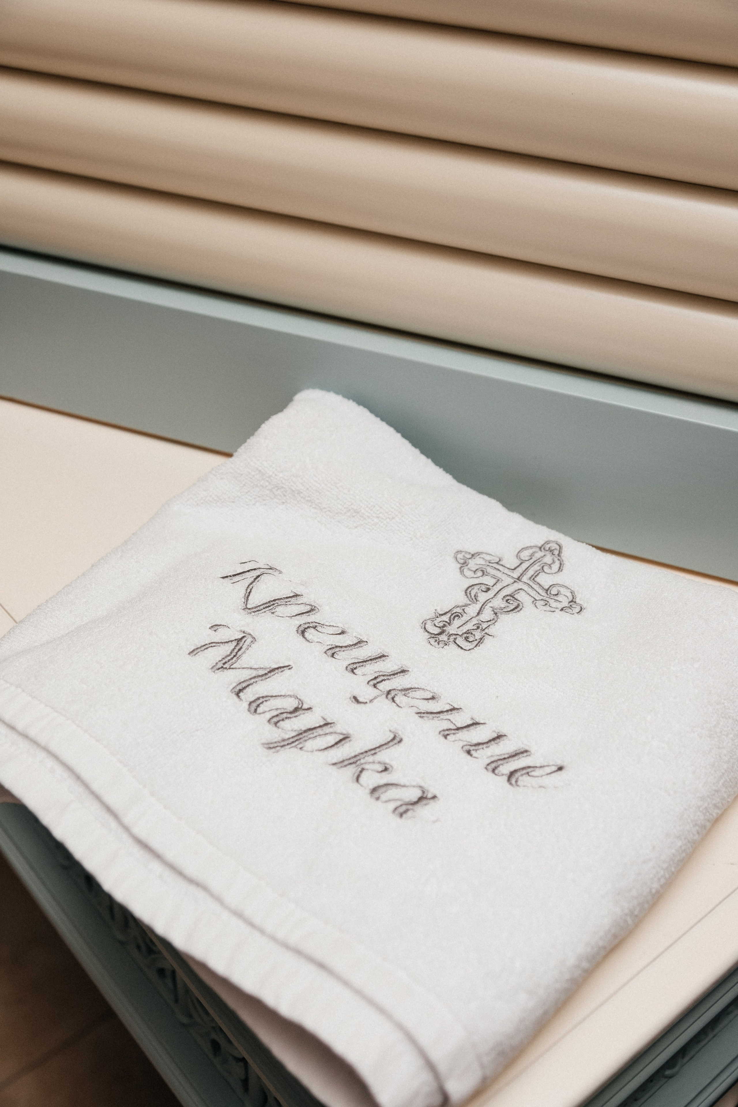 Крещение/2025. Свадебный и семейный фотограф в Екатеринбурге