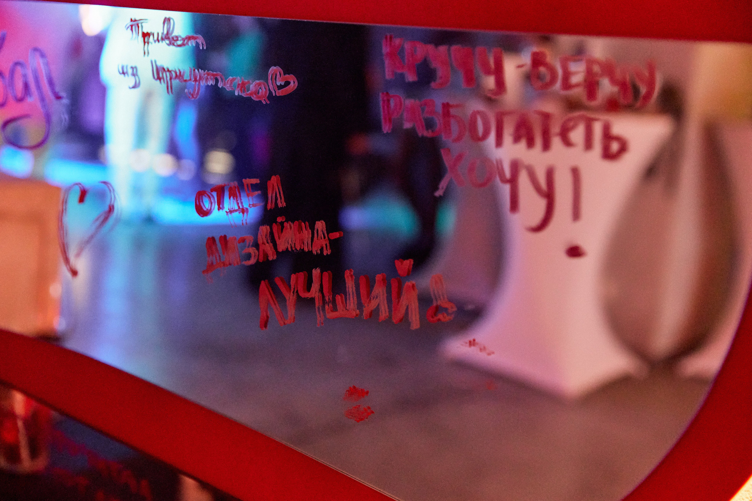 Посмотреть серию. Свадебный и семейный фотограф в Красноярске Тряпчев Павел