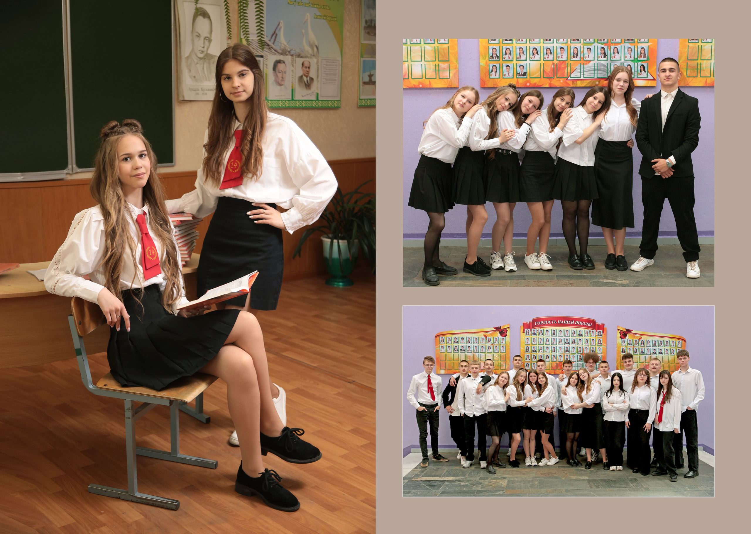 Старшие классы. Семейный и детский фотограф в Пинске Марина Русина