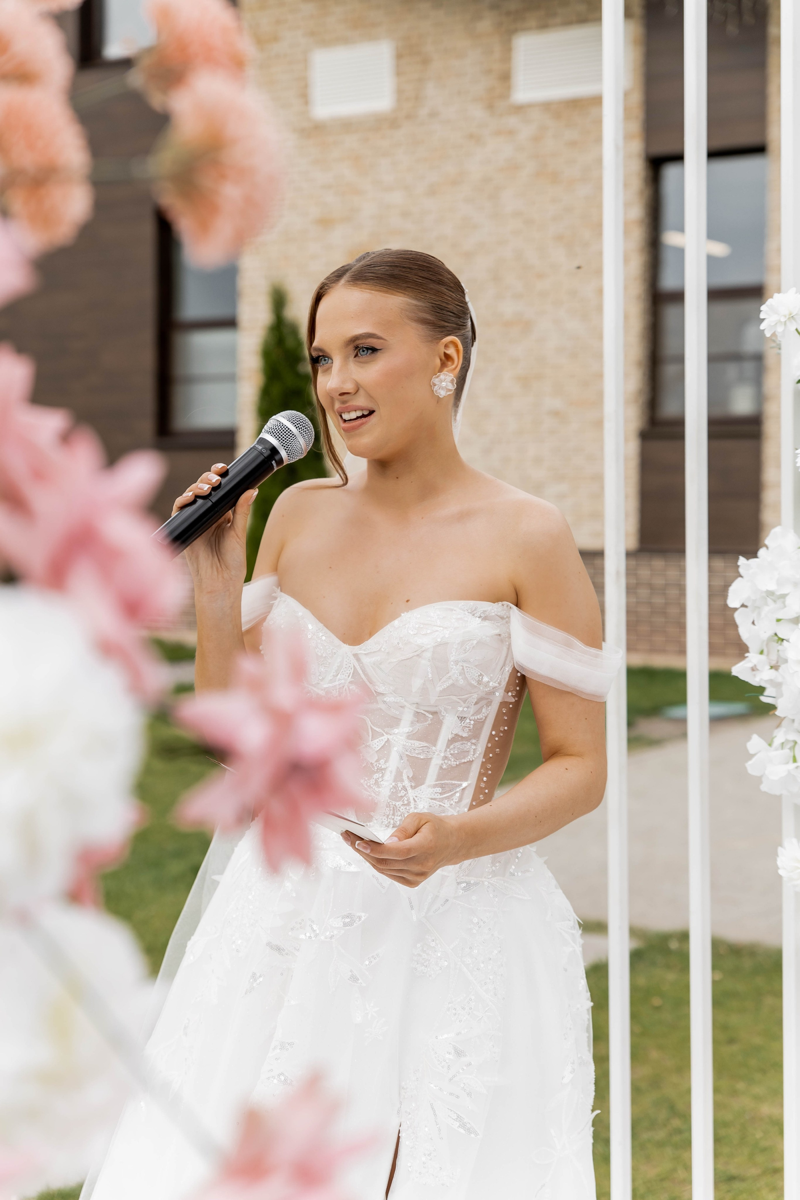 Алина | Александр. Свадебный фотограф Надежда Рыжикова