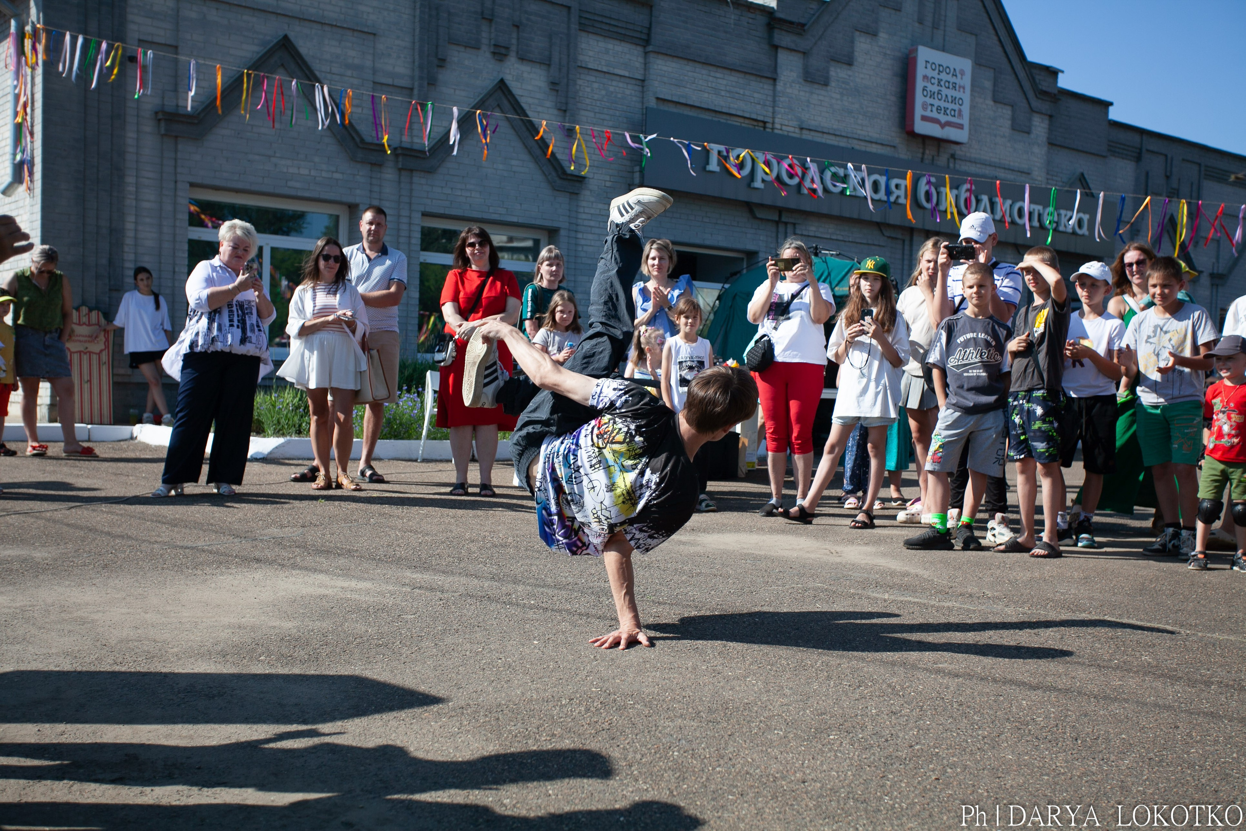 Умный фест. Фотограф Дарья Локотко в Красноярске