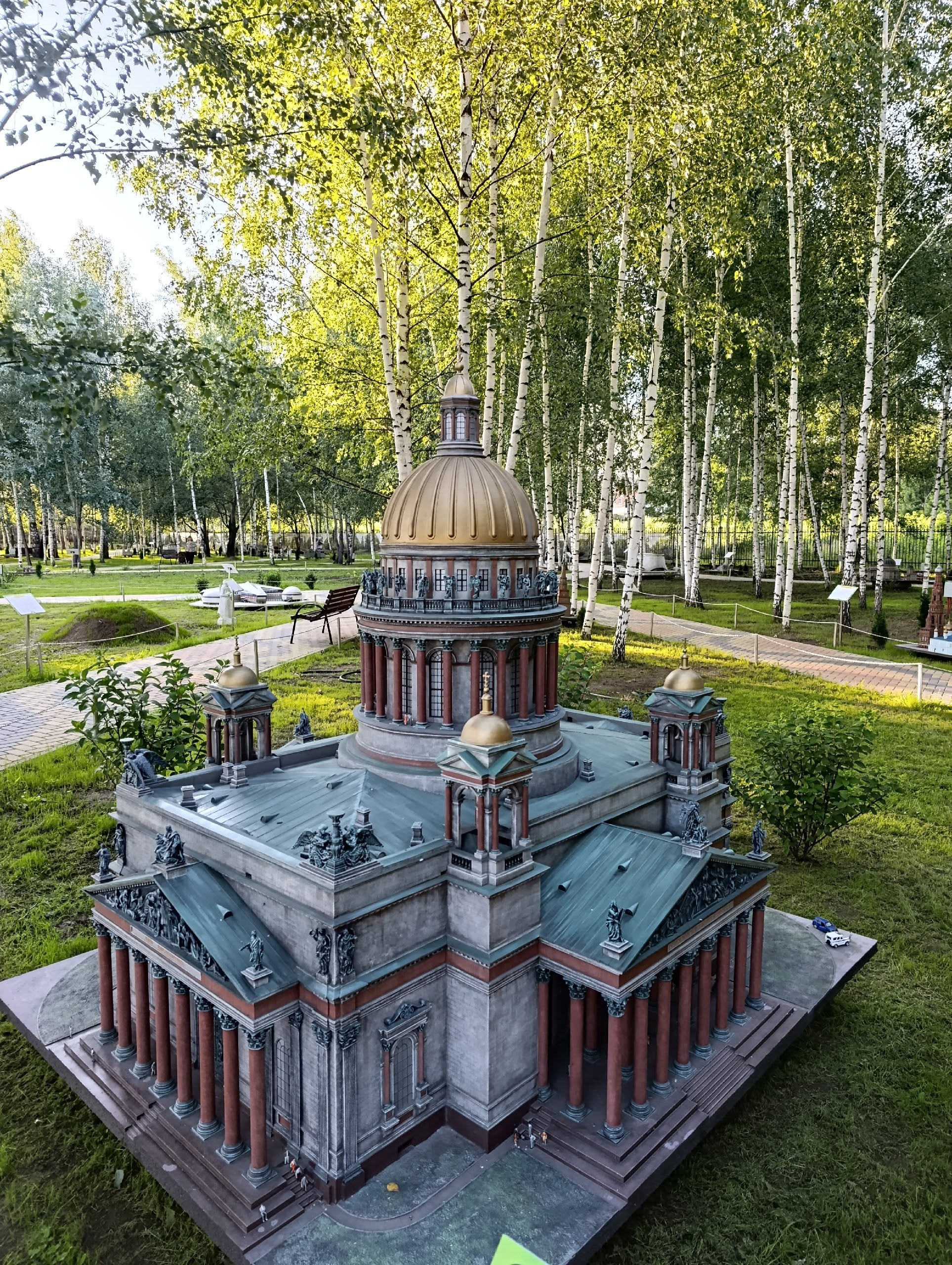 Пост «Парк миниатюр»