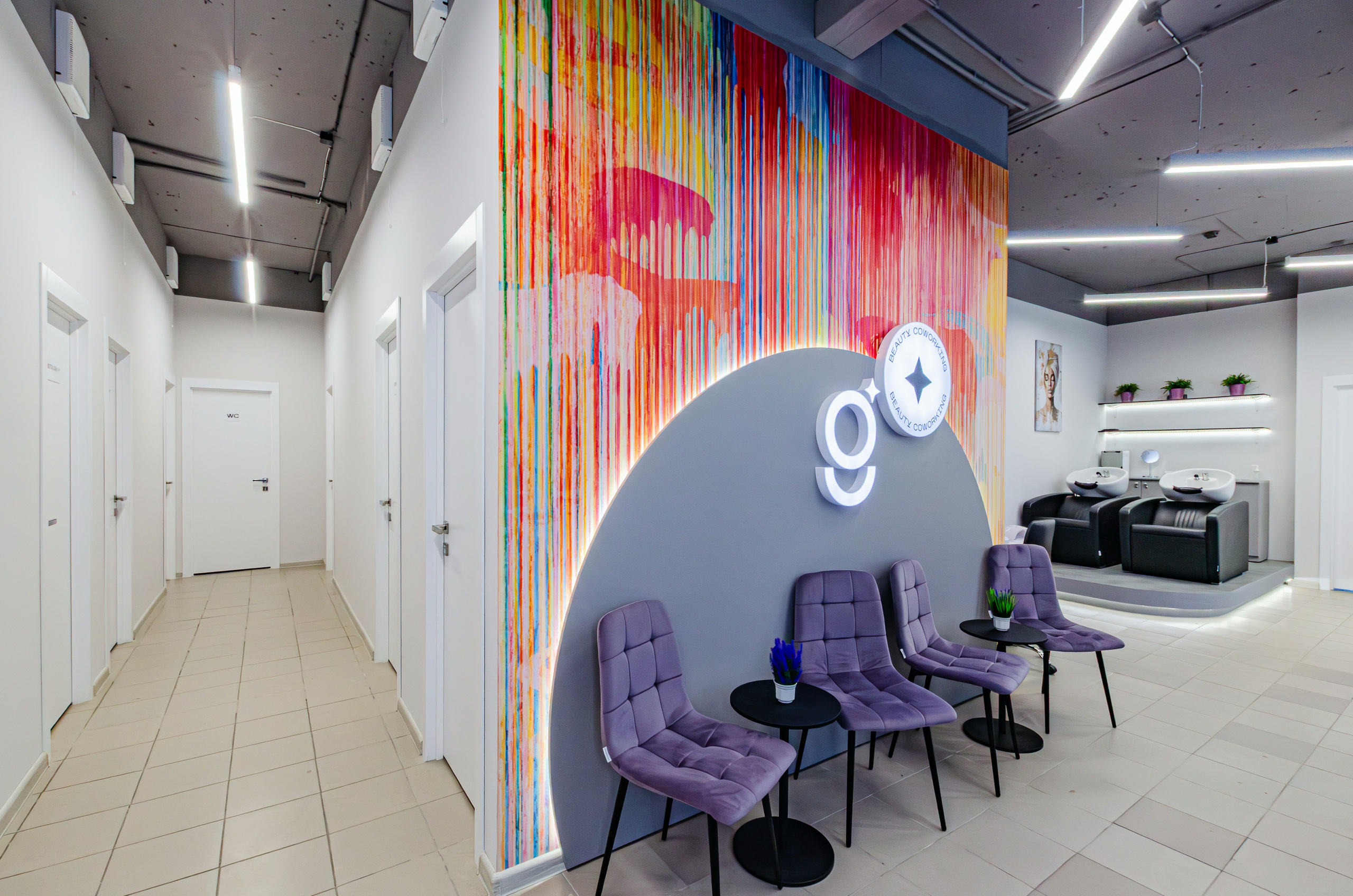 Салон красоты Glow. Nataliphotokzn.ru Фотограф. Казань. Интерьерная съёмка