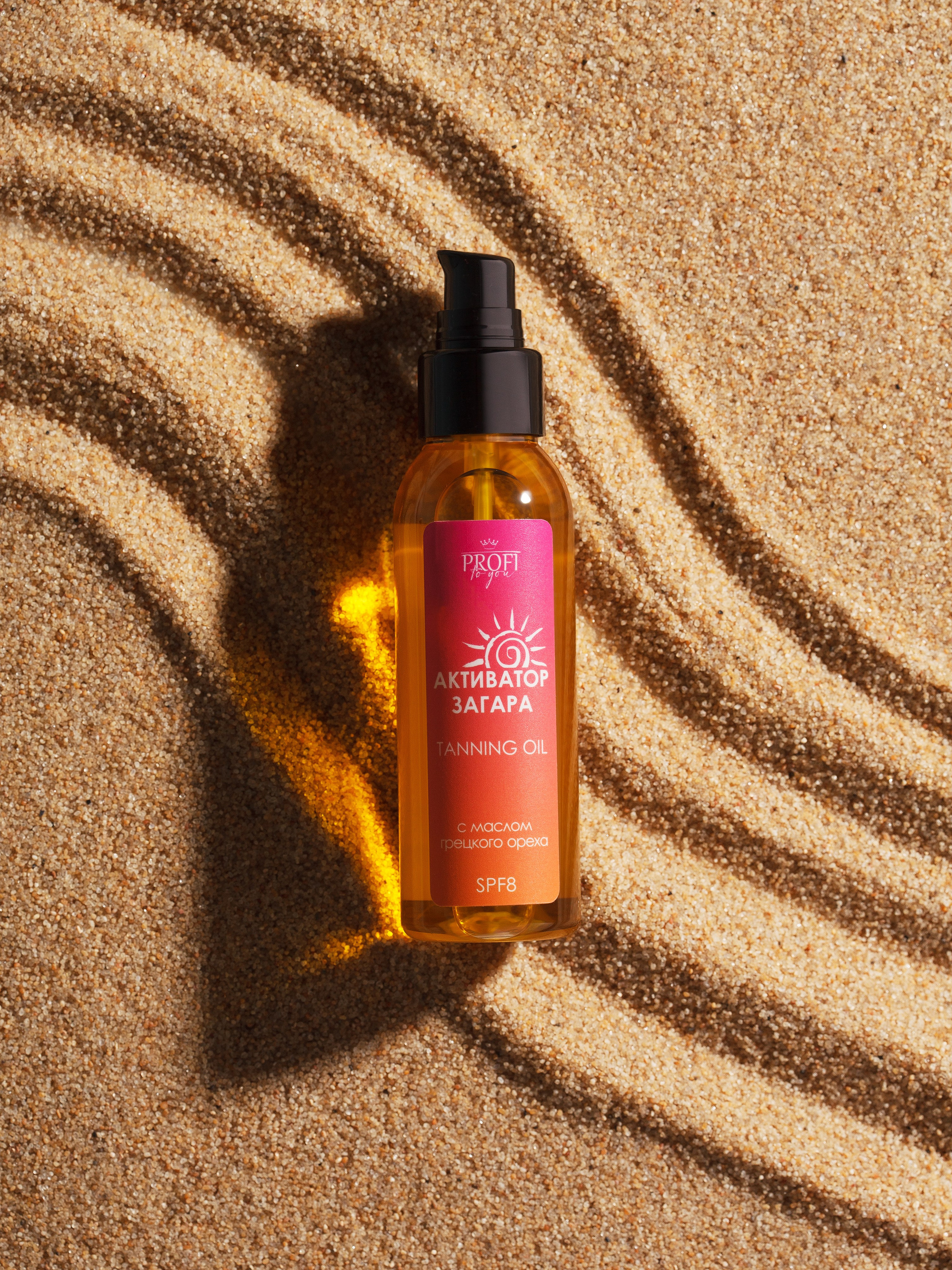 фотосъемка , предметный фотограф, косметика барнаул ,алтайский край, производство косметики для мп, маркетплейсы, фото для маркетплейсов, фотограф,, контрактное производство,