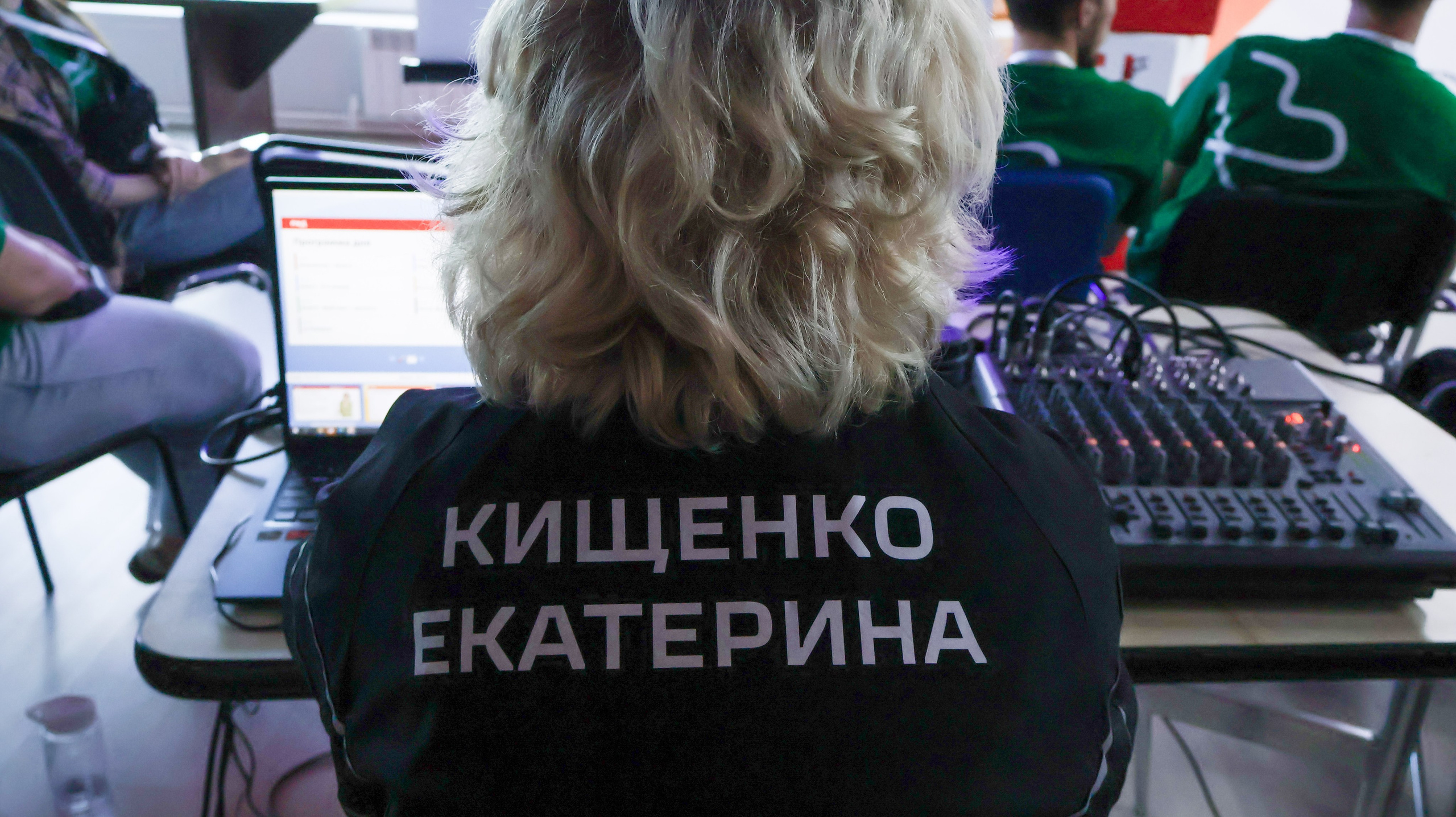 VI Форум Волонтеров ЮУЖД. Фотограф ChelFedor