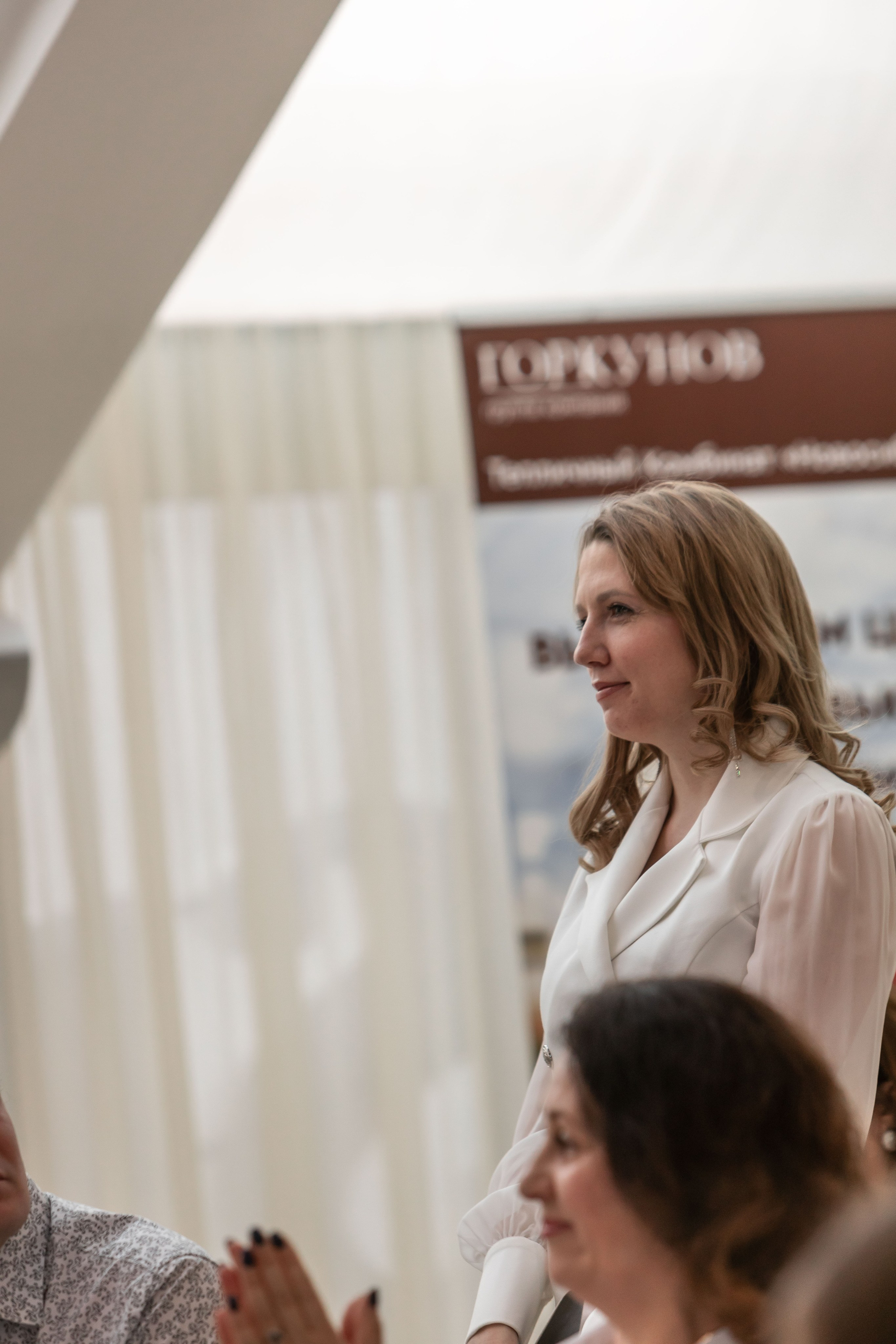 МИССИС БИЗНЕСС 2024. Репортажный фотограф в Новосибирске