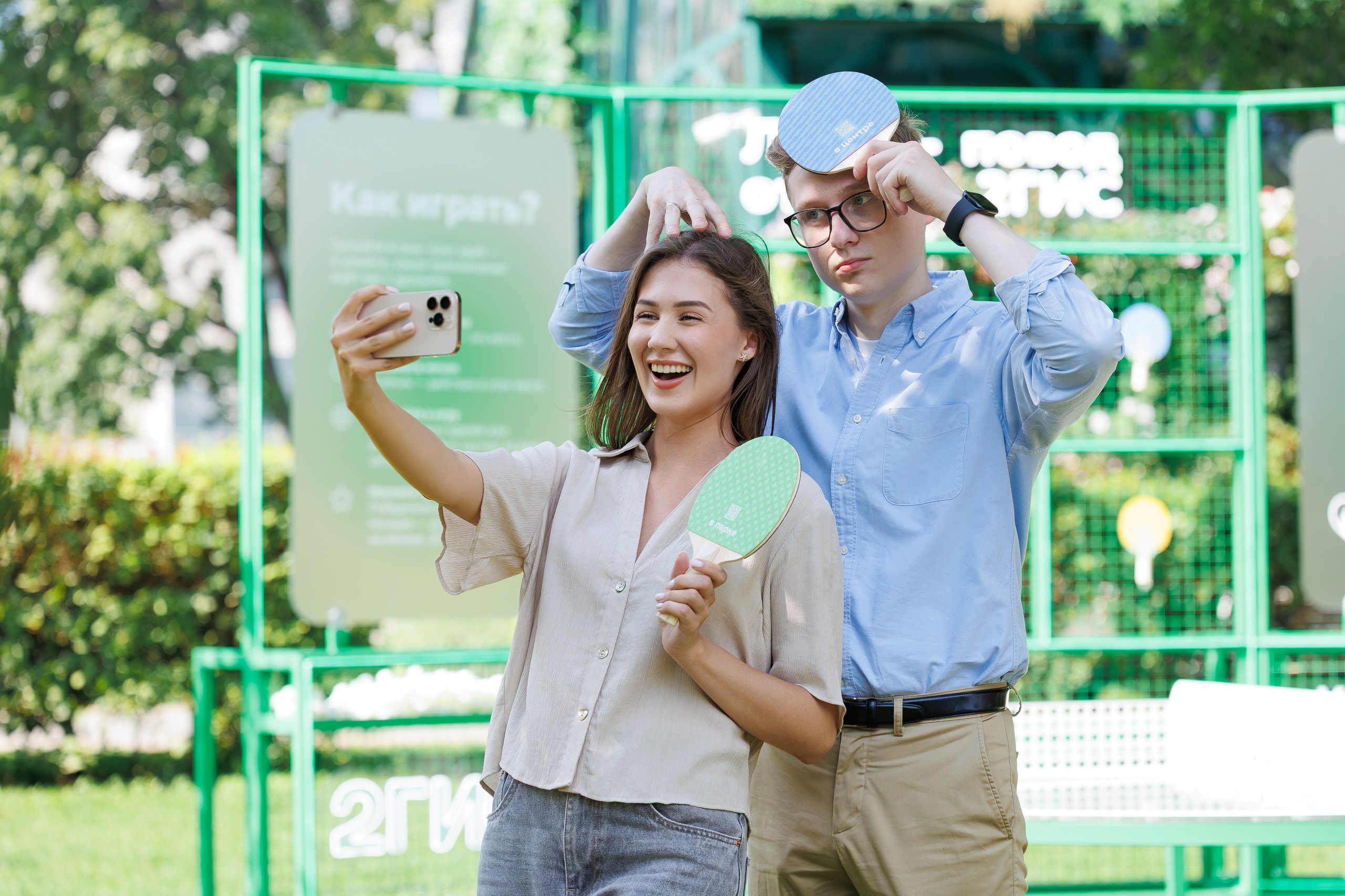 2ГИС. Фотосъёмка для бизнеса — предметное фото, репортаж с мероприятий, портреты людей, съёмка интерьера и экстерьера