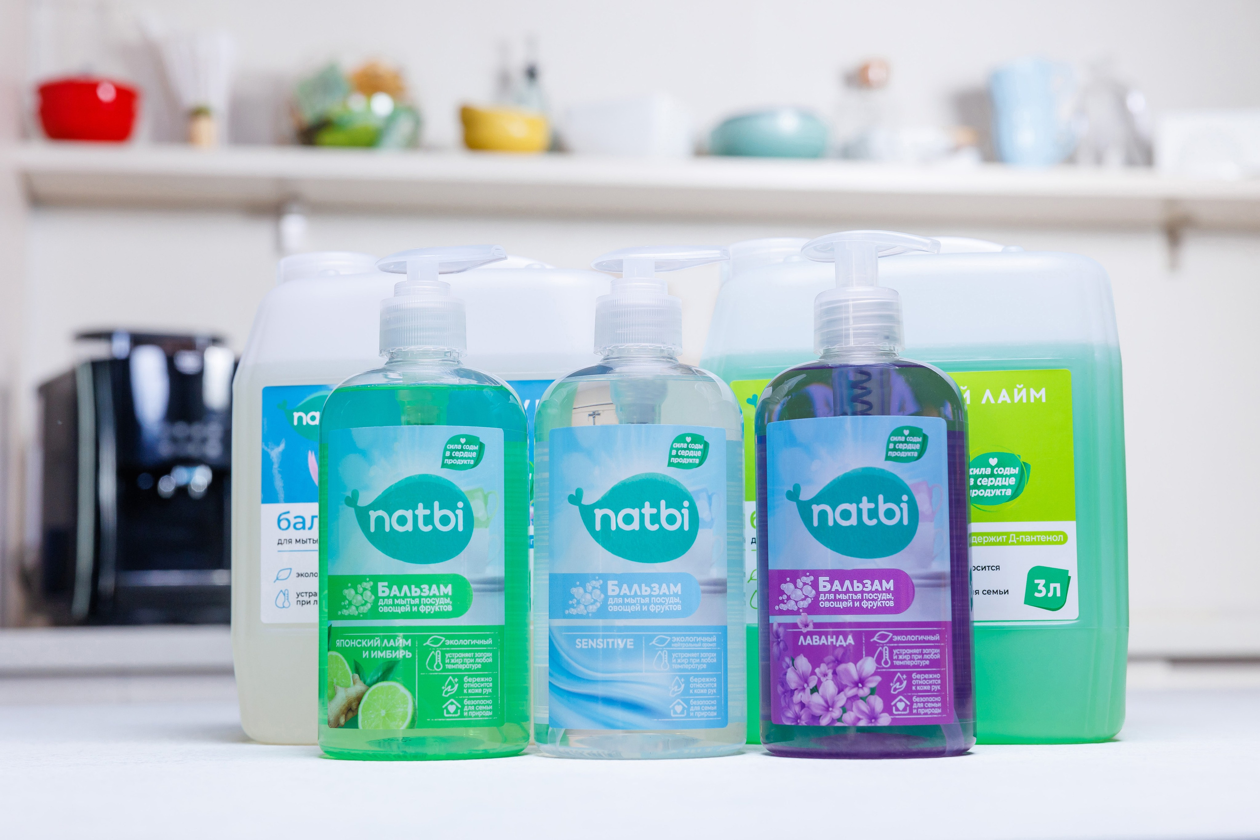 Natbi. Фотосъёмка для бизнеса — предметное фото, репортаж с мероприятий, портреты людей, съёмка интерьера и экстерьера