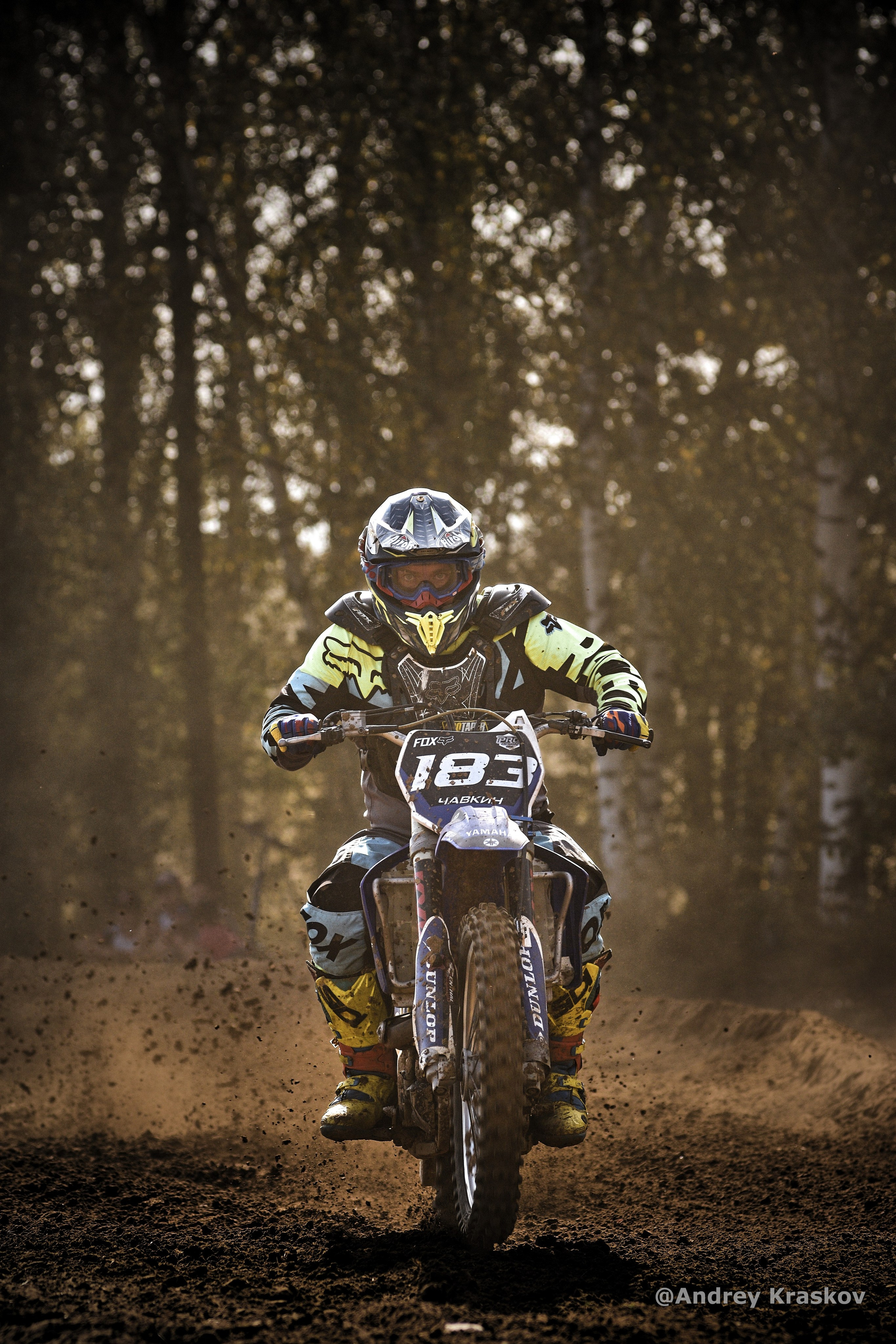 Мотокросс в городе Городец. Фотограф Красков Андрей