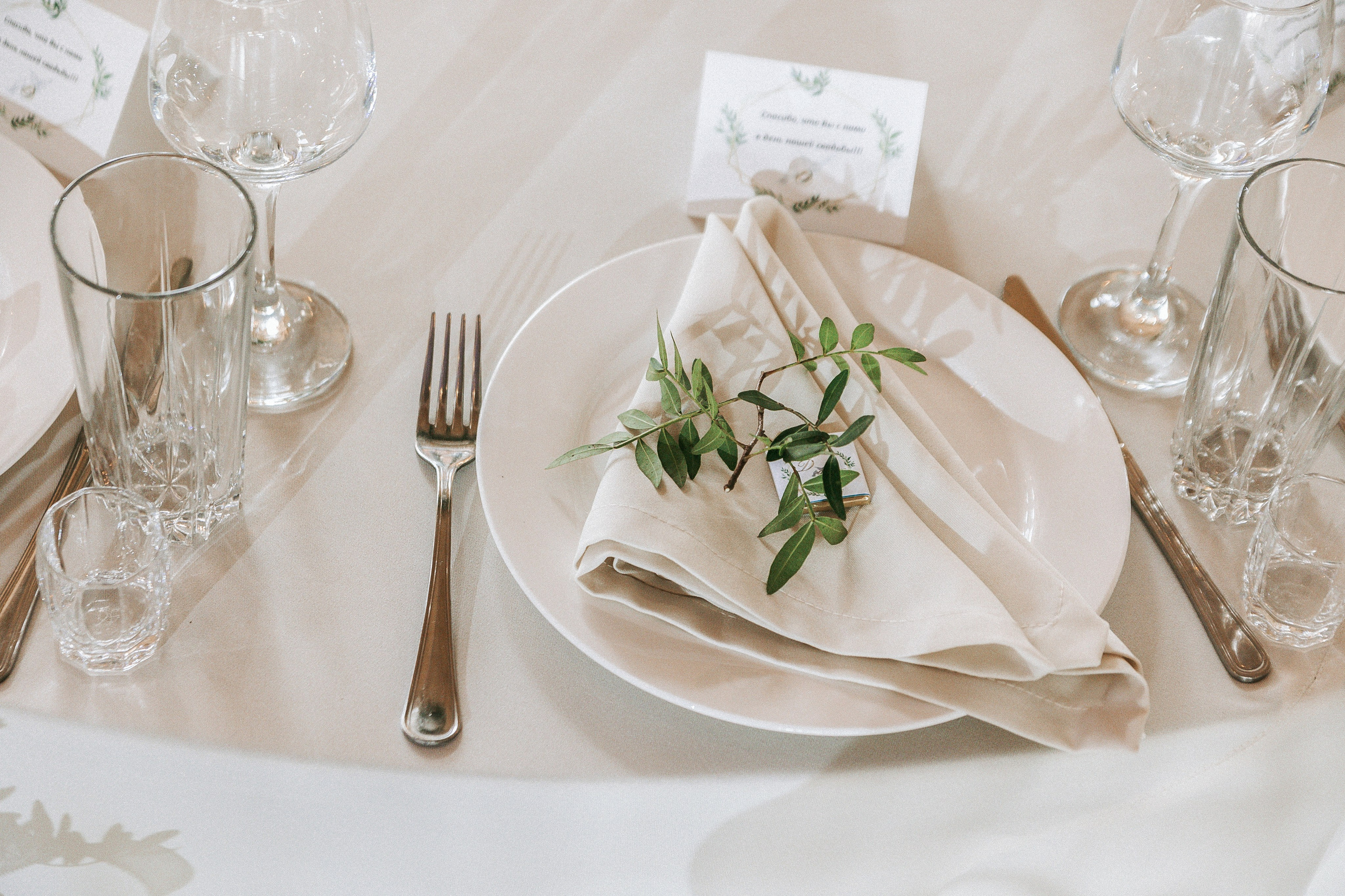 Денис и Ксения. Свадебный фотограф Маргарита Глумскова