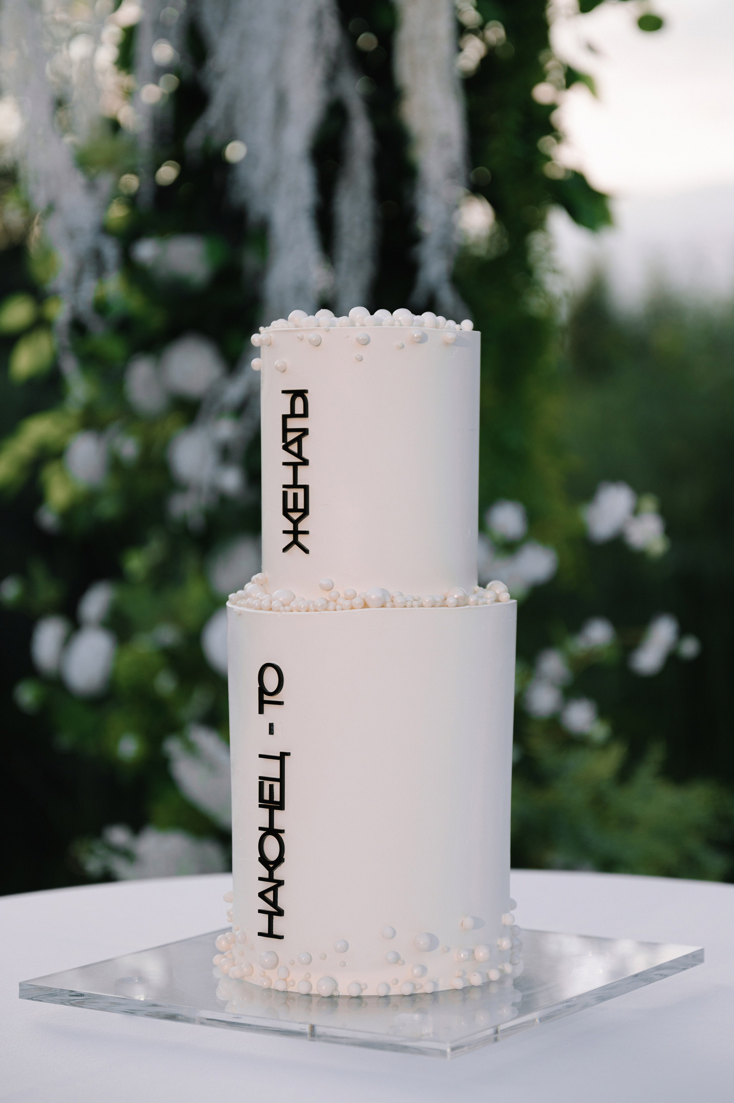 Ксения & Егор. Свадебный и семейный фотограф Тюмень Екатеринбург Москвина Алёна