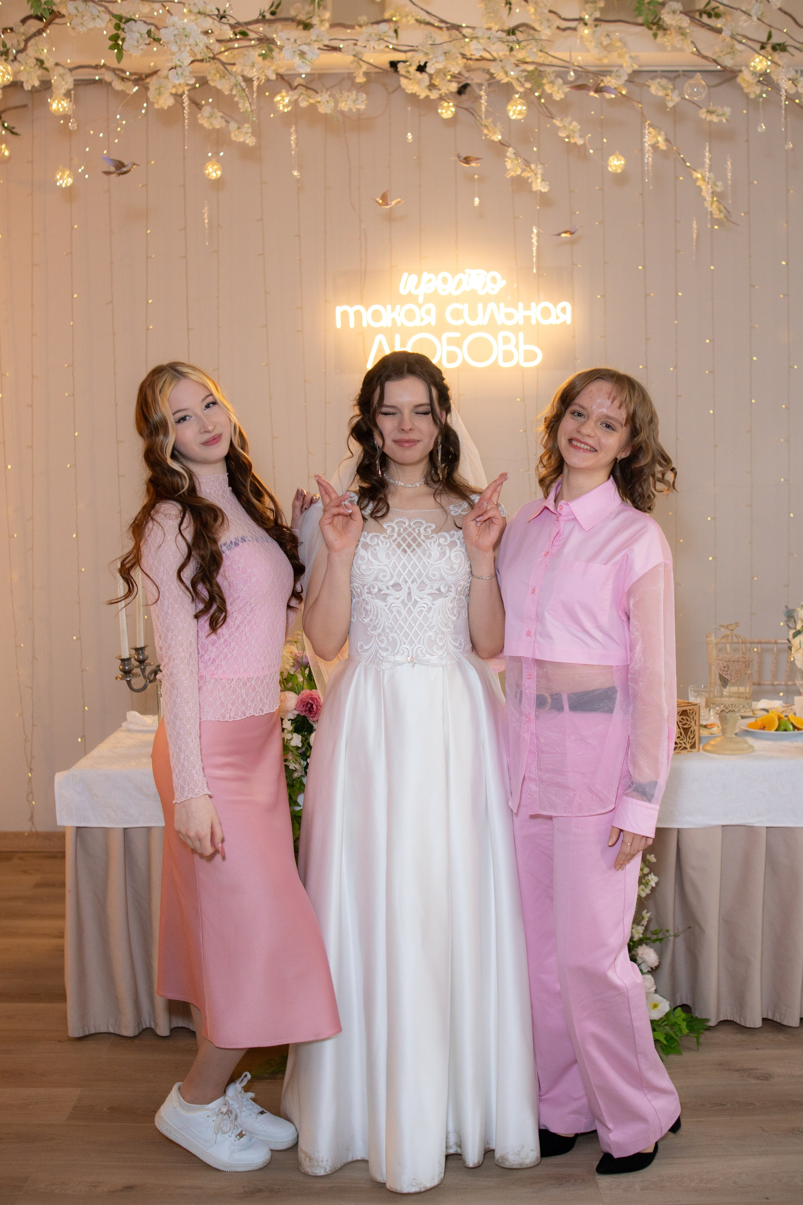 Полная свадьба, свадебная серия свадебного фотографа Александра Невского. Свадебный фотограф Александр Невский в Санкт-Петербурге