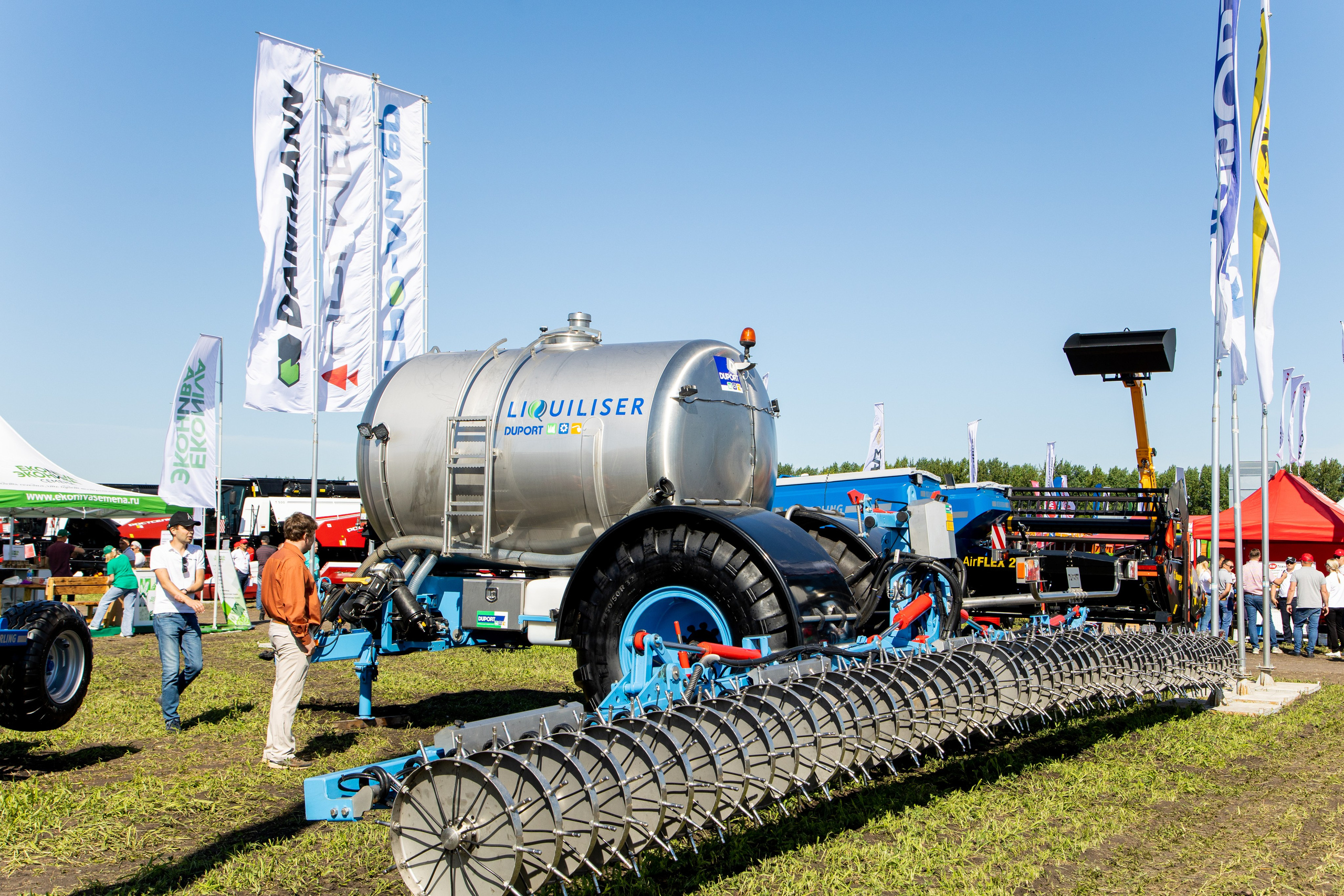 День Поля 2022. Владислав Волков | Фотография и видеосъемка в Воронеже