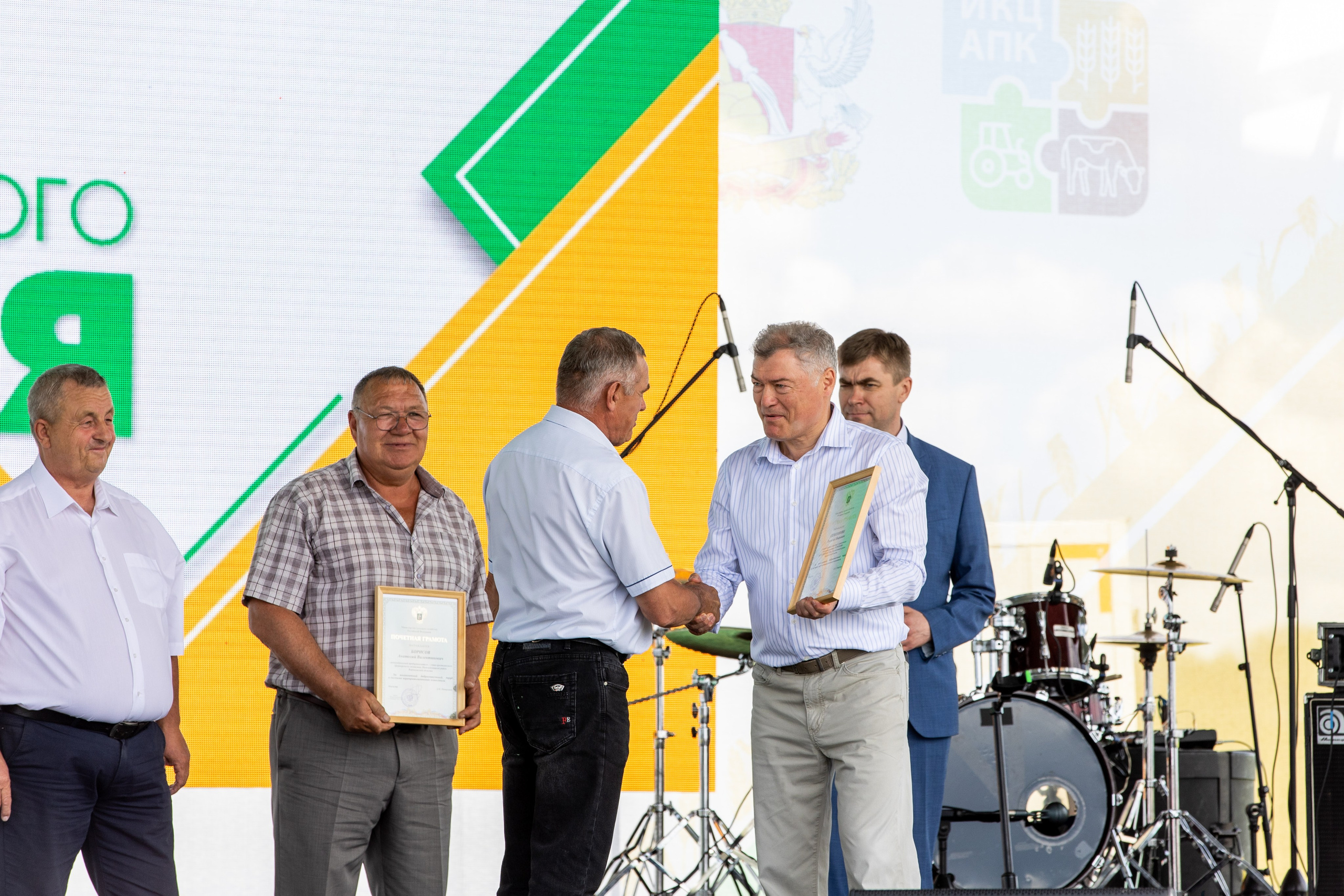 День Поля 2022. Владислав Волков | Фотография и видеосъемка в Воронеже