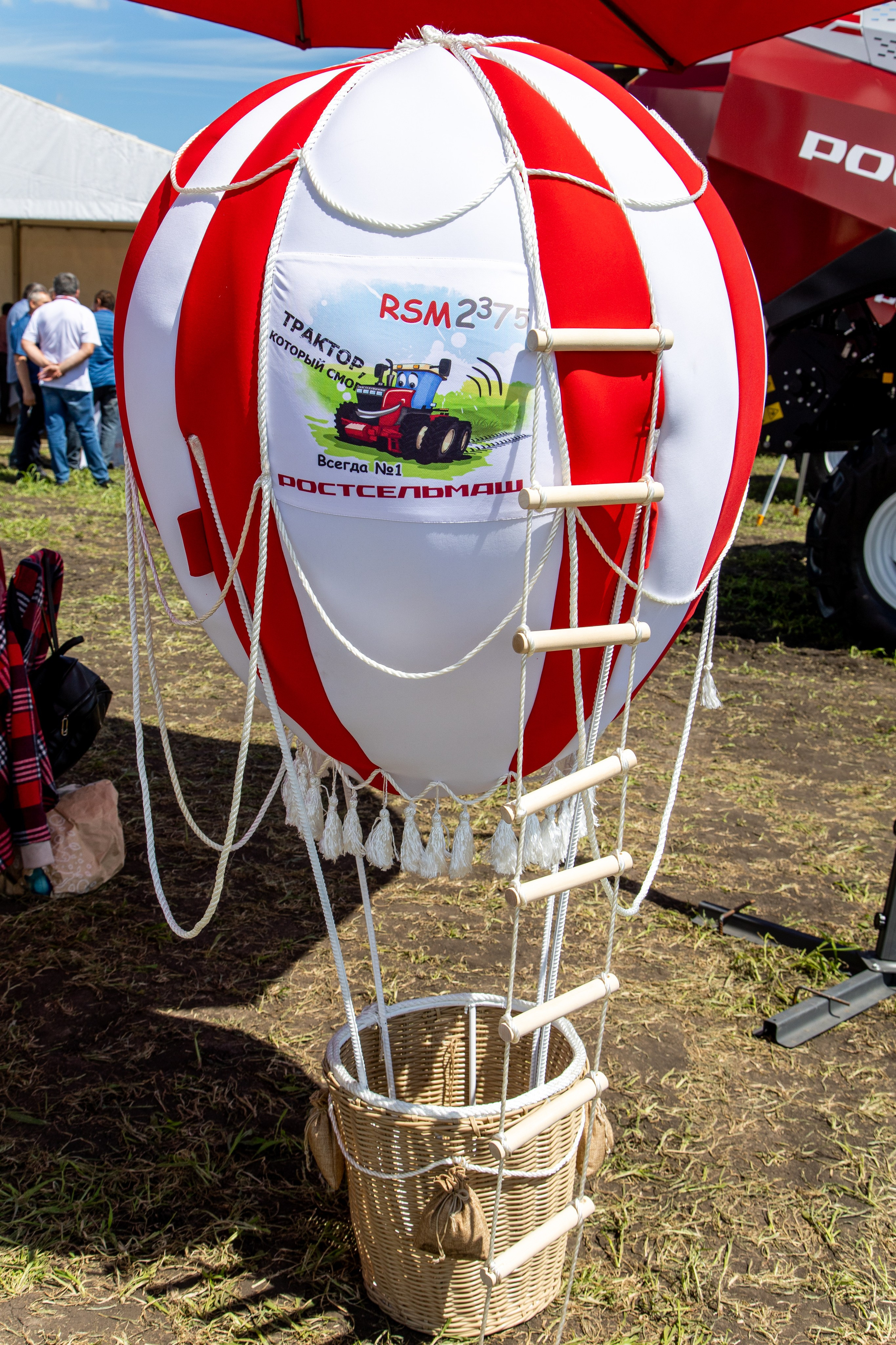 День Поля 2022. Владислав Волков | Фотография и видеосъемка в Воронеже