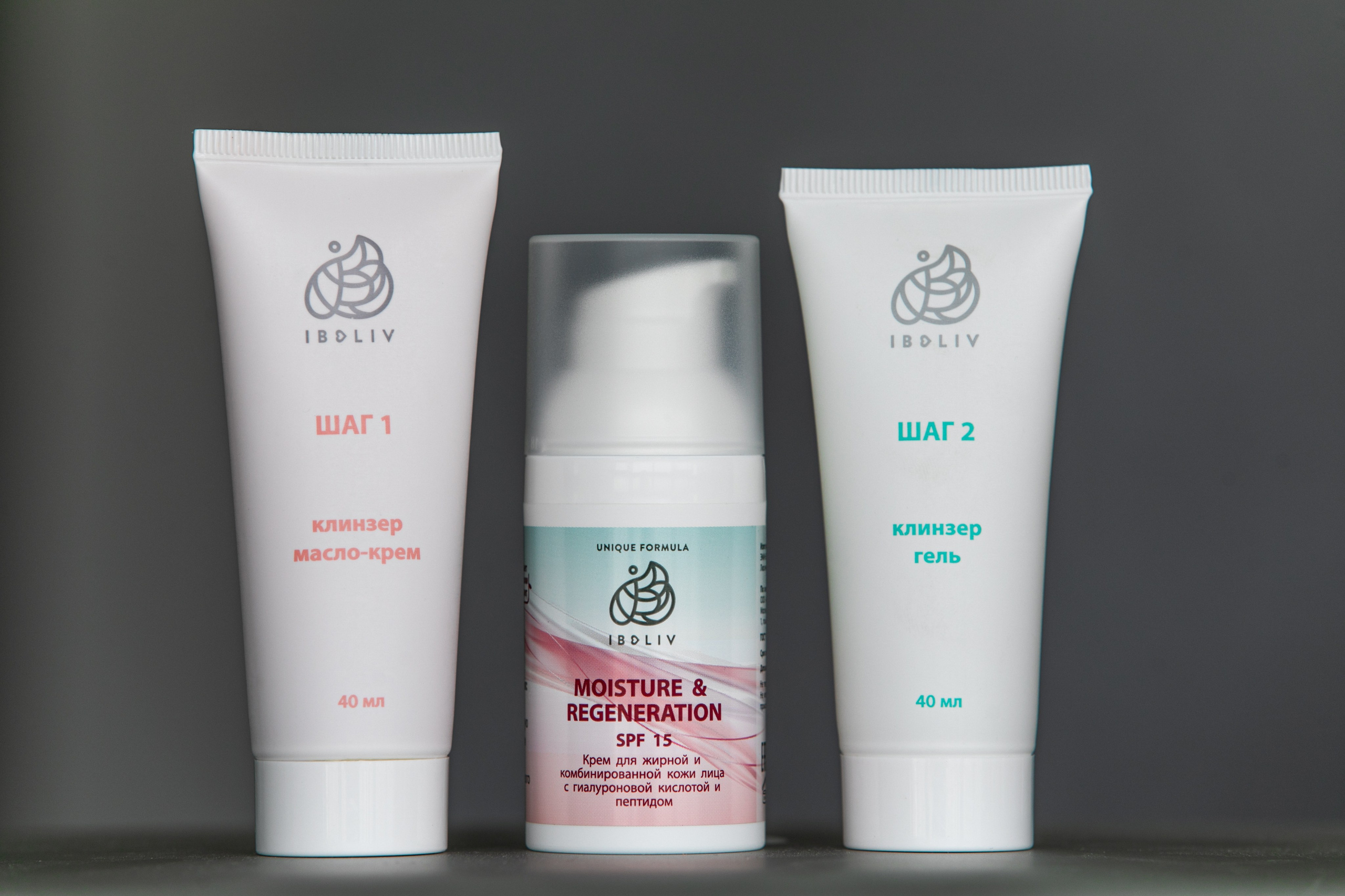 Крема. Владислав Волков | Фотография и видеосъемка в Воронеже