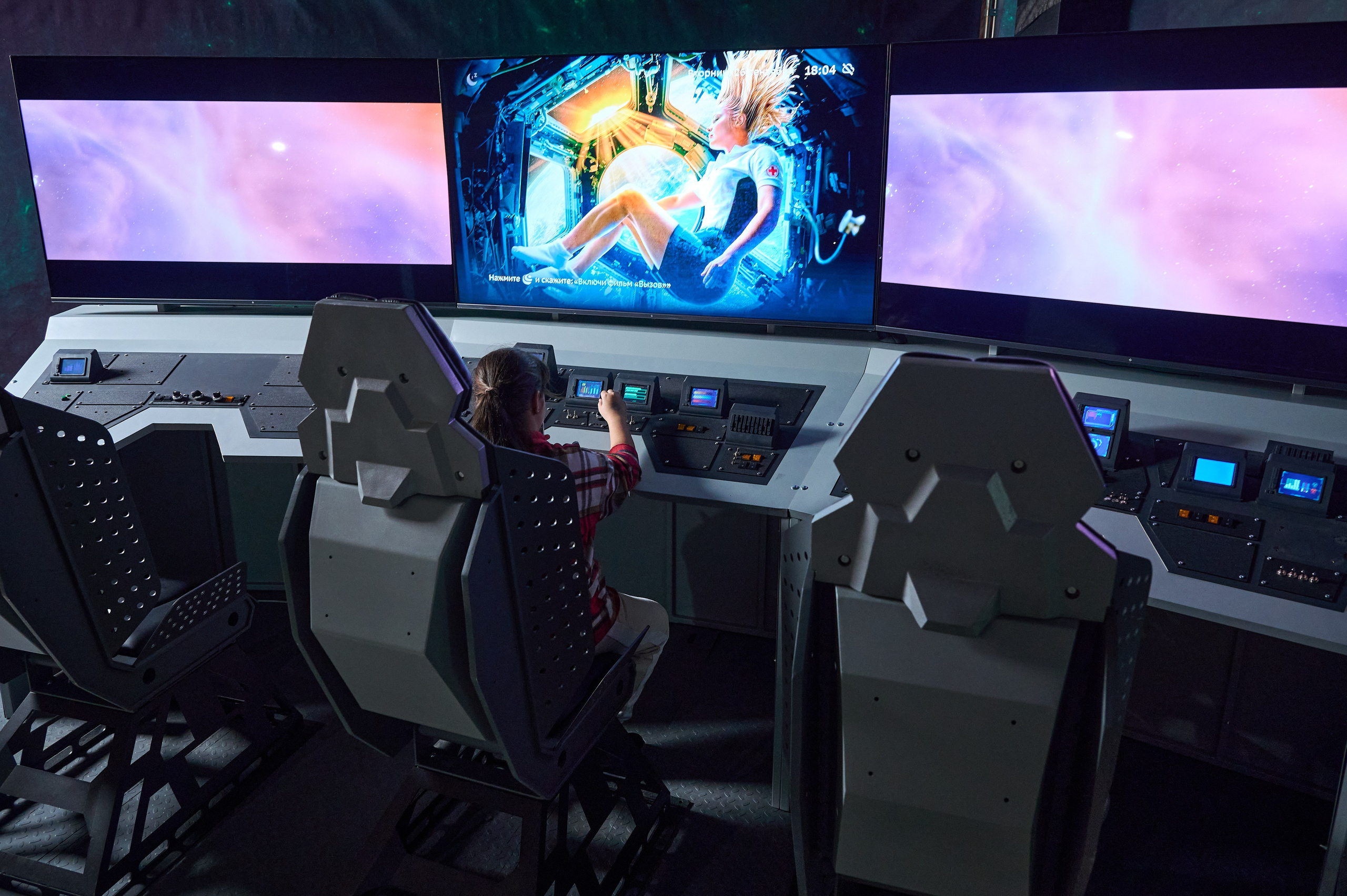 Вторжение инопланетян и криошоу. Фотограф Опыт Качество Скорость Горный Алтай Барнаул