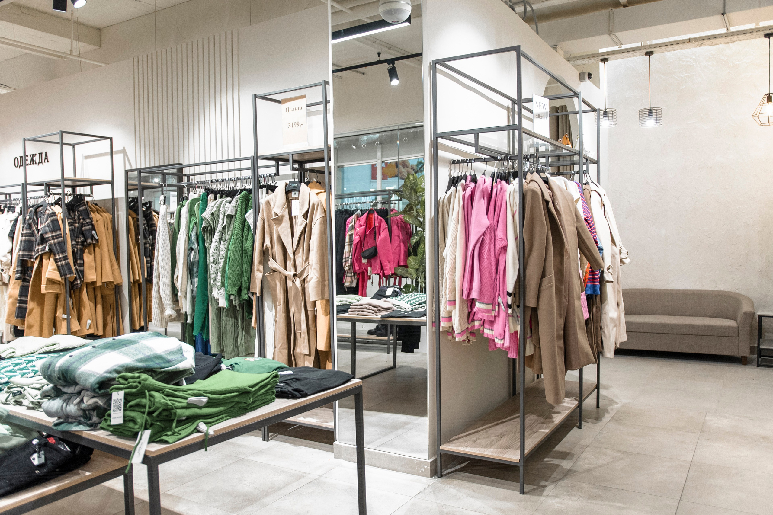 Дизайн бутика «Enjoy mania». Фотограф Настя Конник | Пятигорск | Эльбрус | Домбай | Архыз