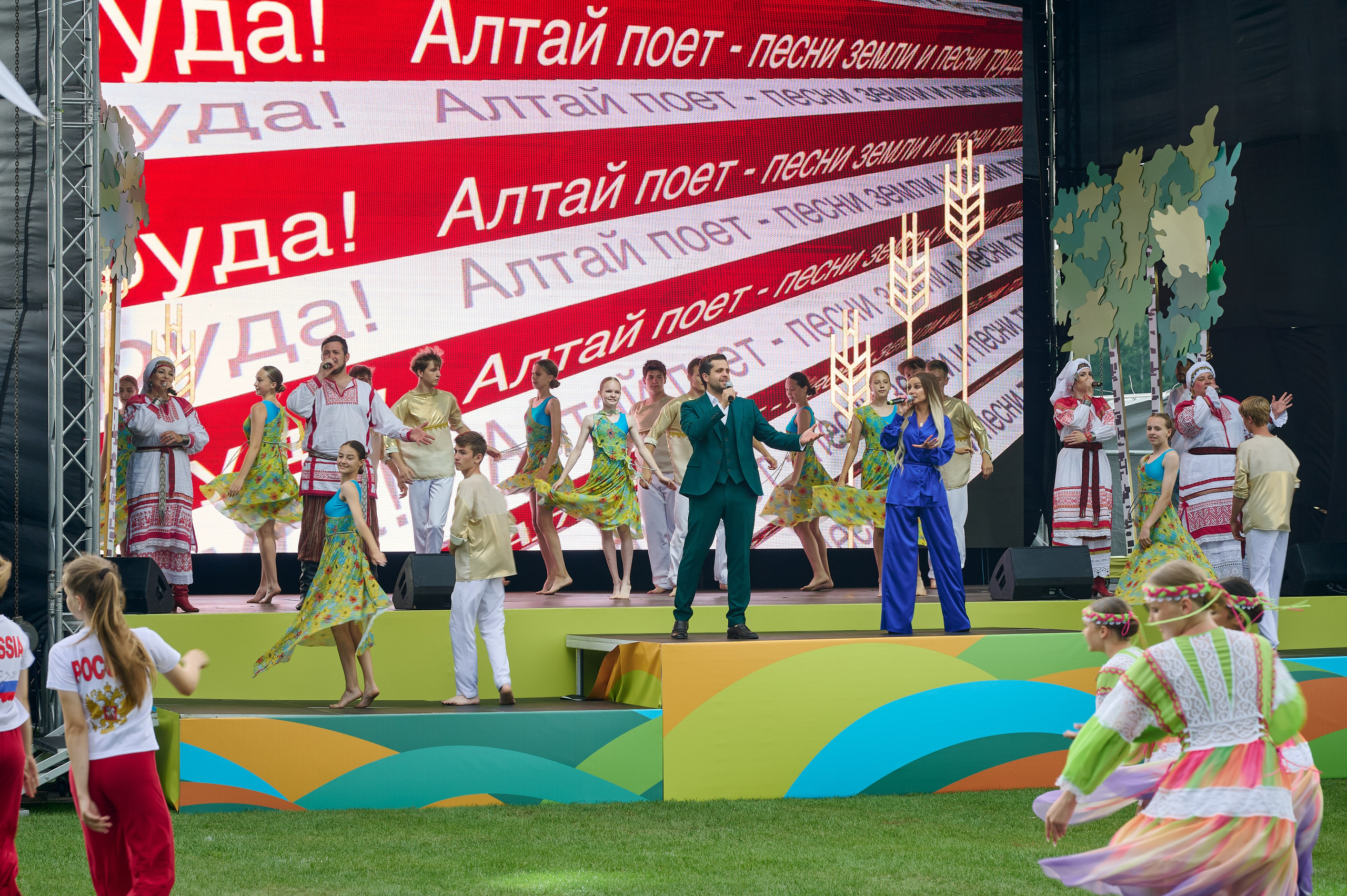 Земля спорта. Фотограф Опыт Качество Скорость Горный Алтай Барнаул