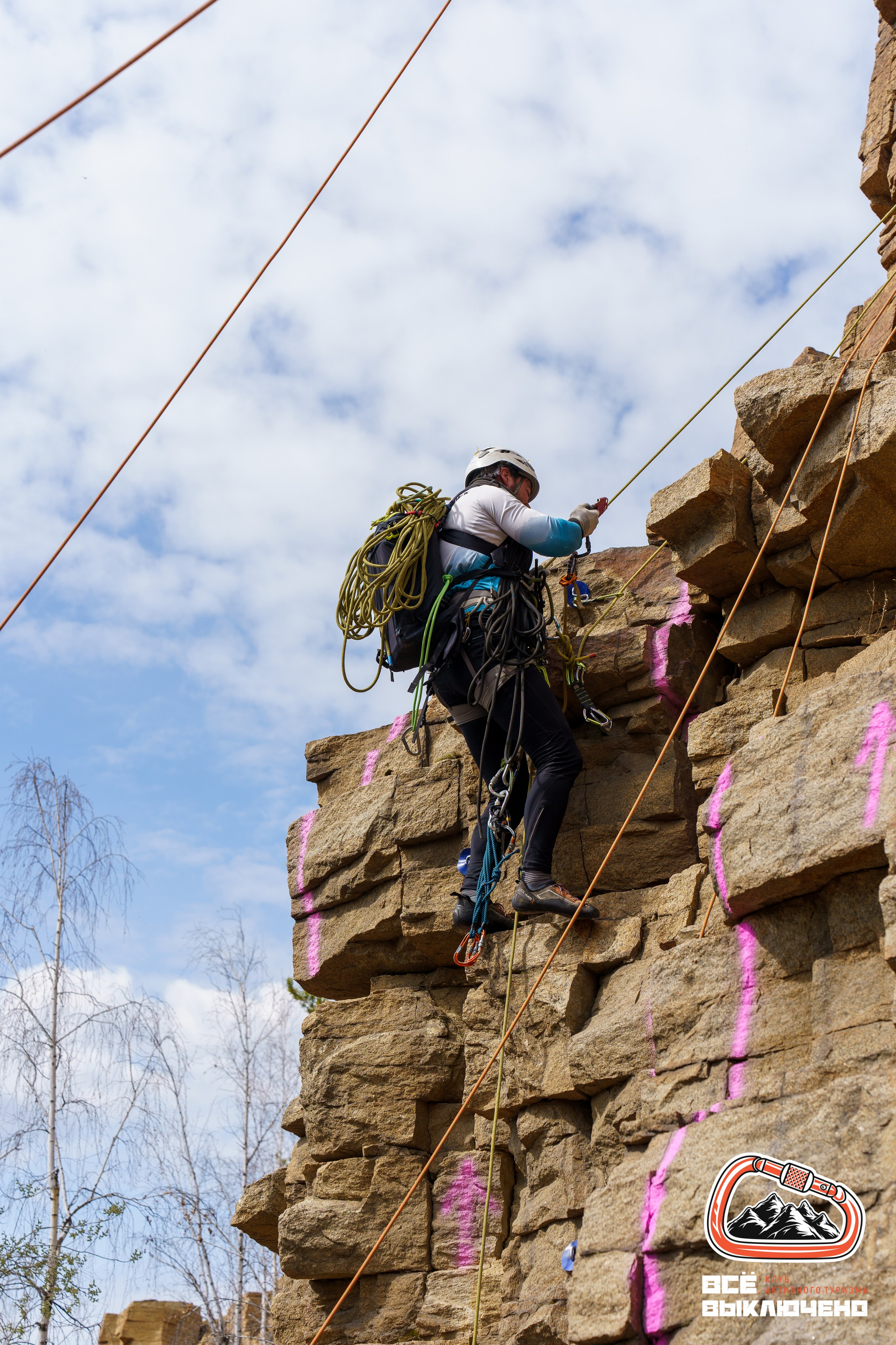 Спортивный репортаж