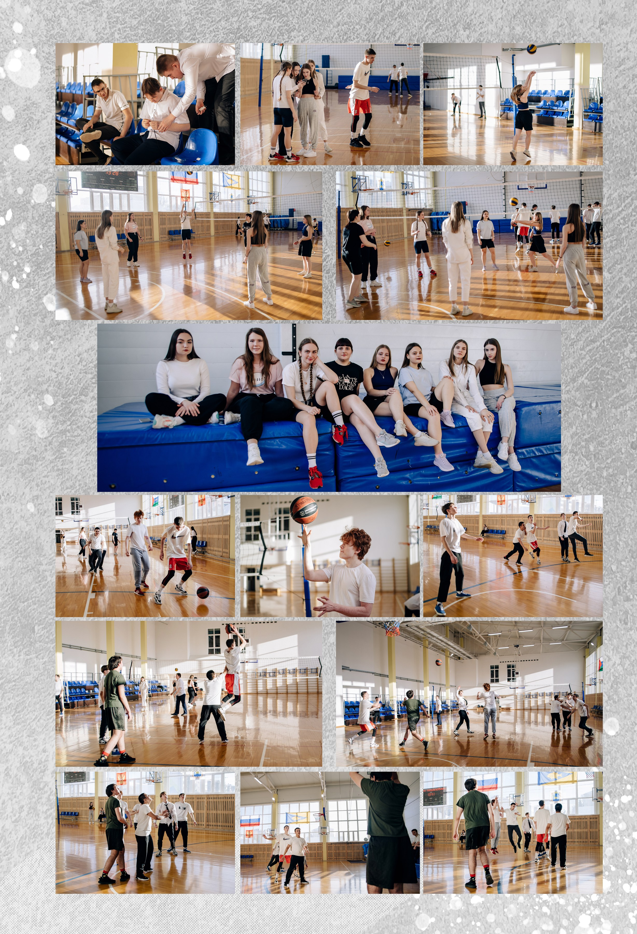 Шаблон фотокниги «White Grunge». Фотограф — МАРИЯ МЕДВЕДЕВА