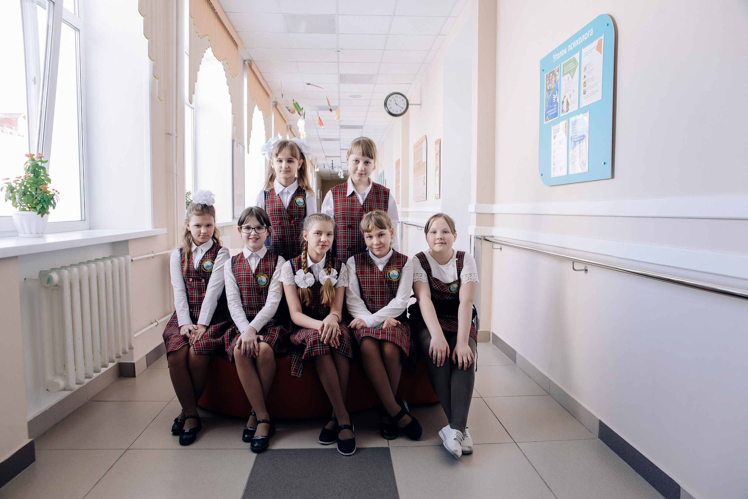 4 класс. Фотограф — МАРИЯ МЕДВЕДЕВА