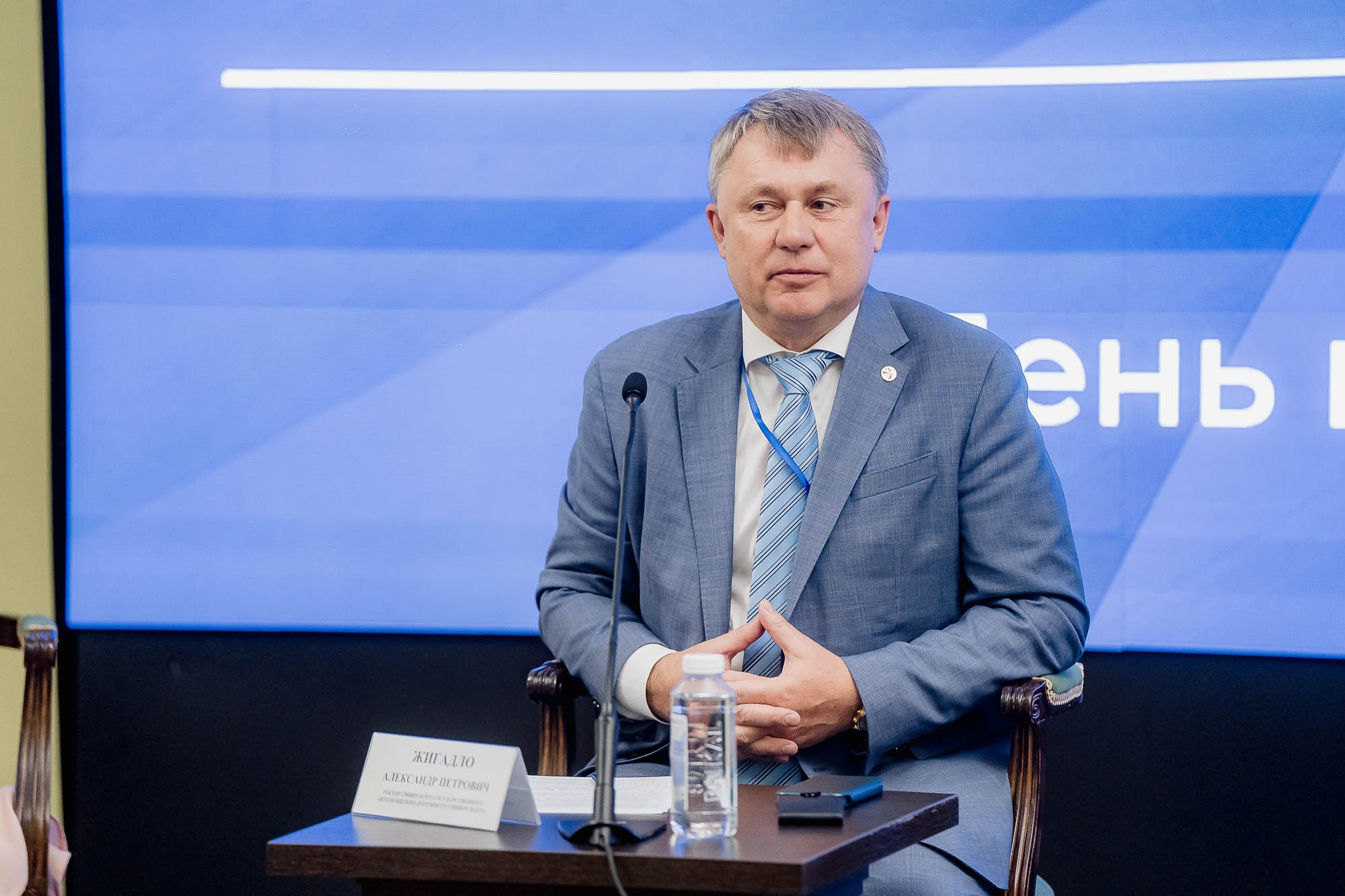 День качества 2024. Тобольск. Сергей Кошкин. Репортажная и ивент-фотография в Сургуте