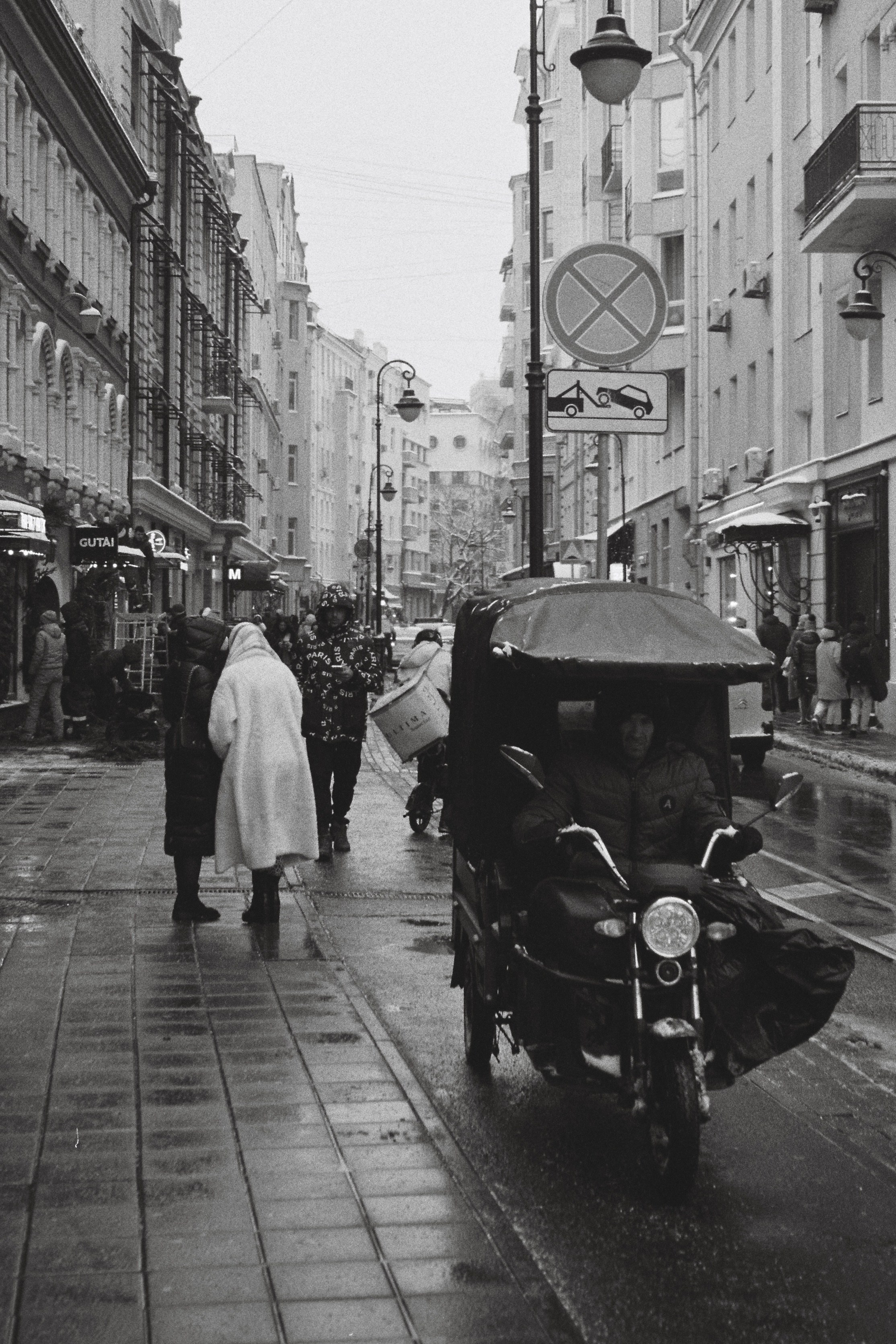 Grain. Artem Khusainov