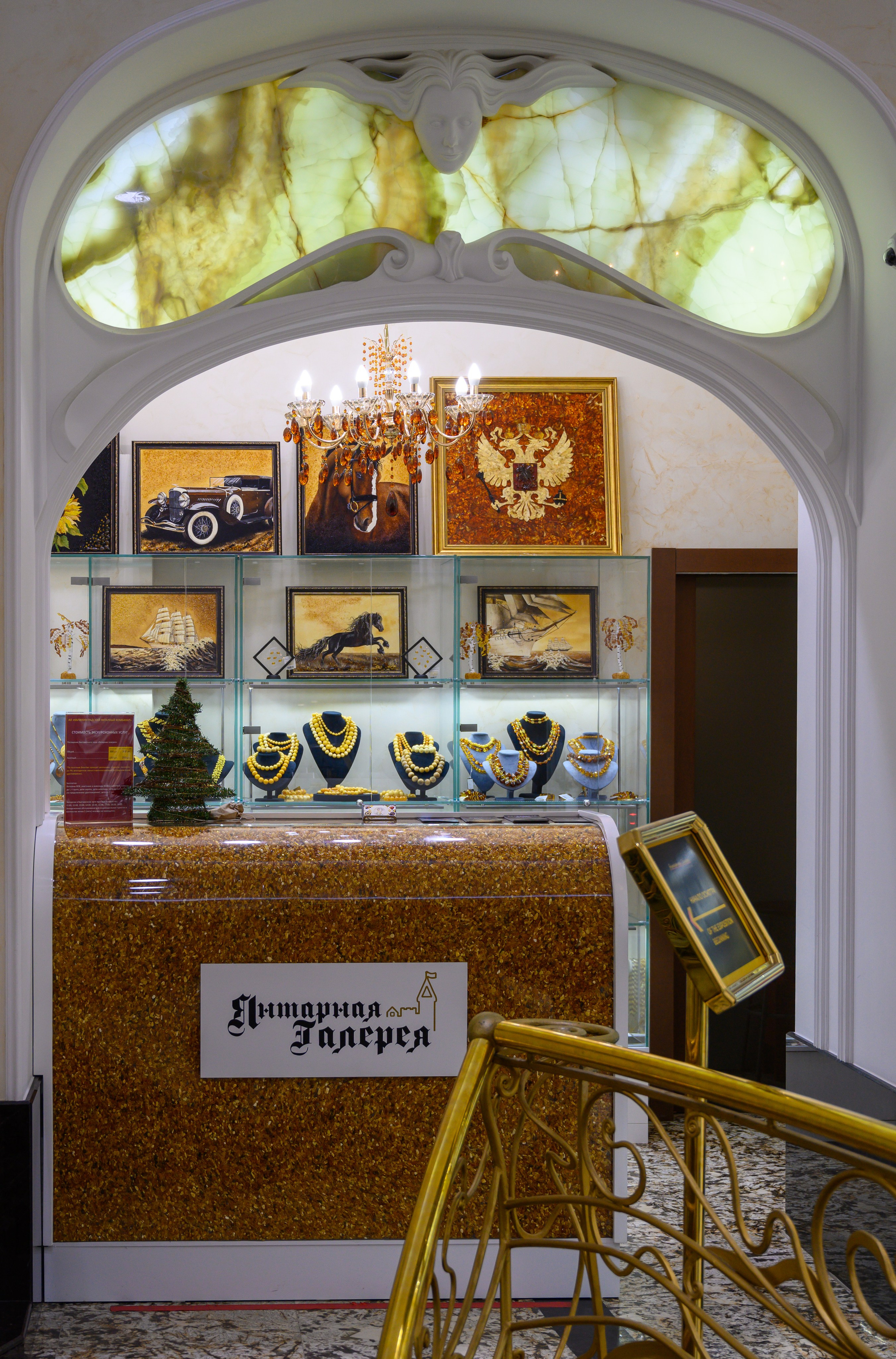 Репортажная съемка. Фотограф Андрей Зикеев, фотостудия AzArt Studio в Москве