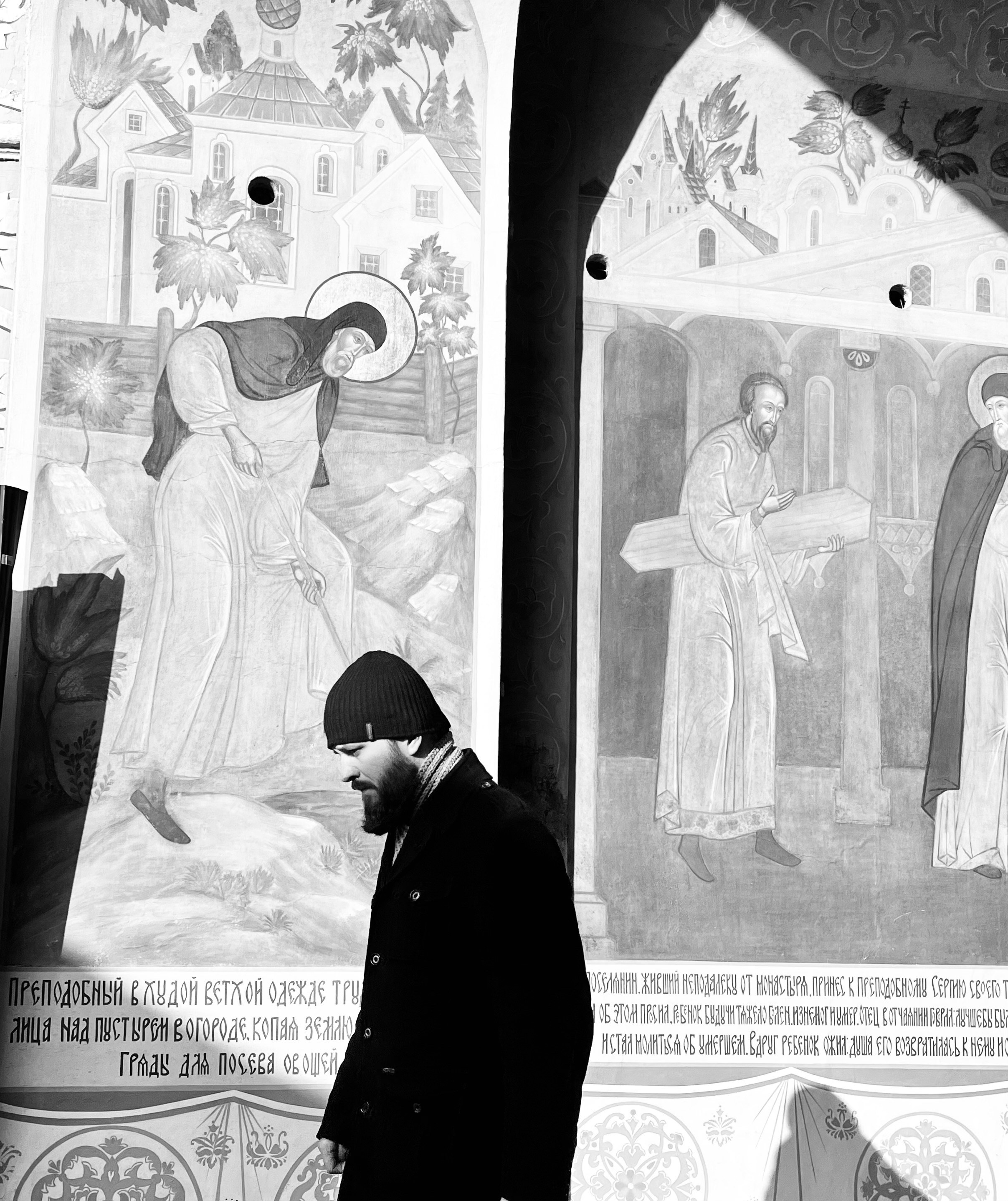 Сергиев Посад, 2025. Портретный фотограф в Москве Евгения Яковенко