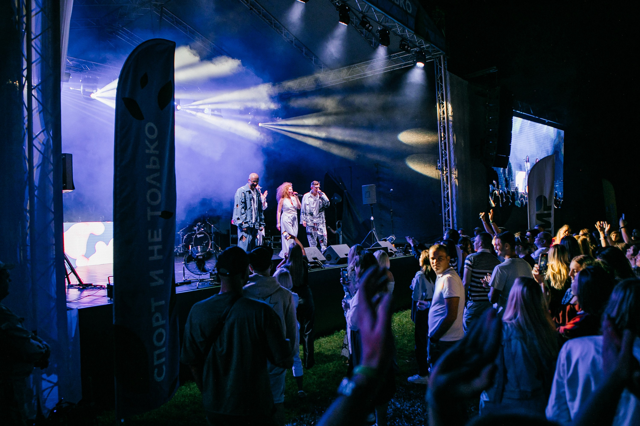 МИР событие на 1200 человек. Фотограф в Москве Дмитрий Жарков