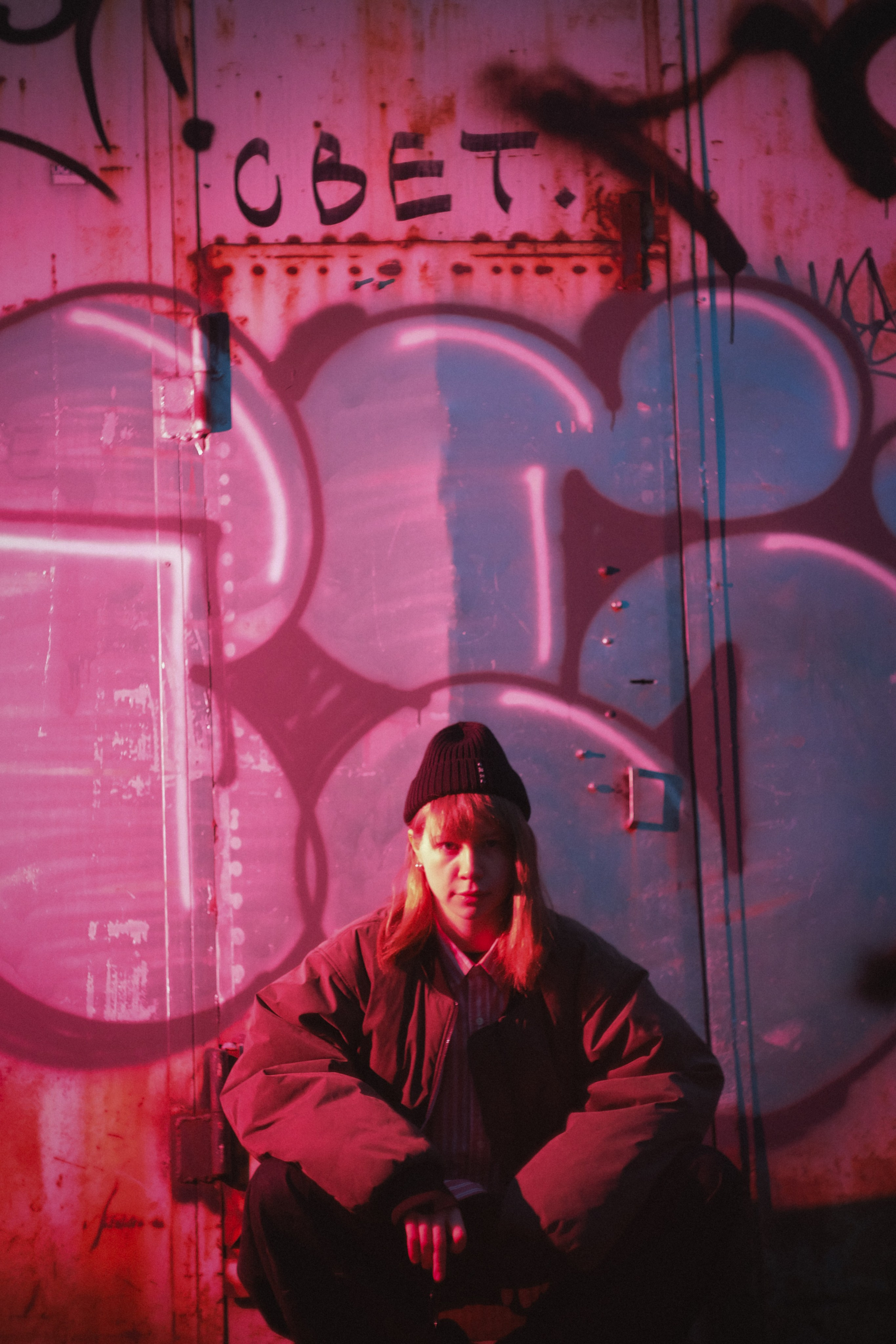 Саша. Портретный фотограф в Москве