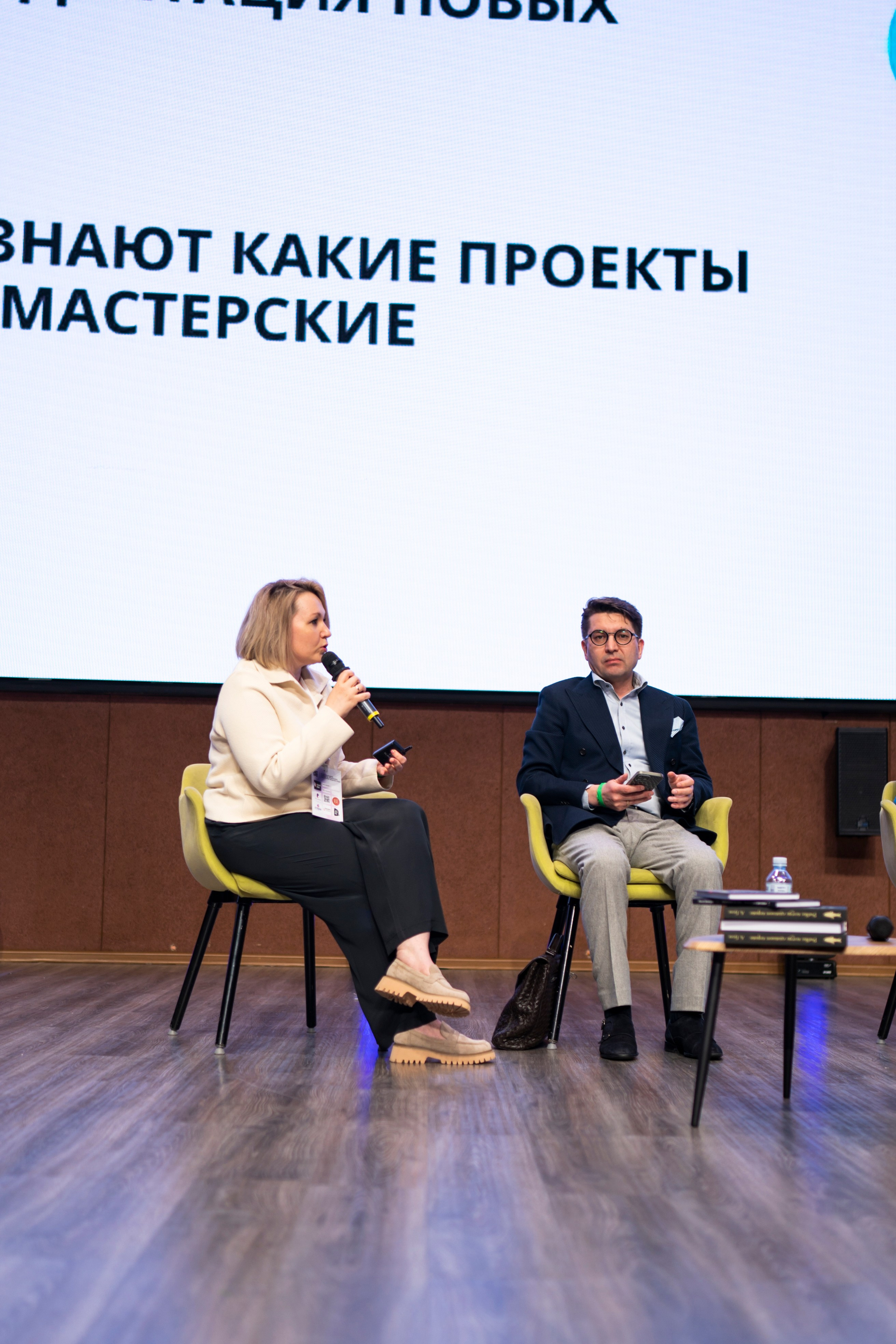 Форум «ПРО ГОРОД». Свадебный фотограф в Москве Кристина Чехова