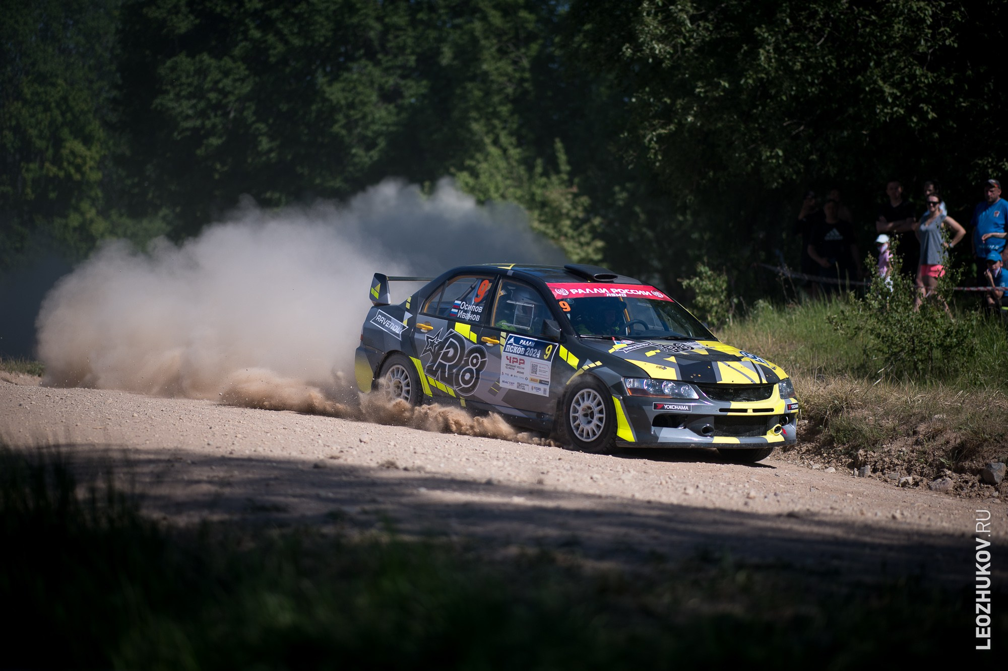 Rally Pskov 2024. Sports photographer Leonid Zhukov
