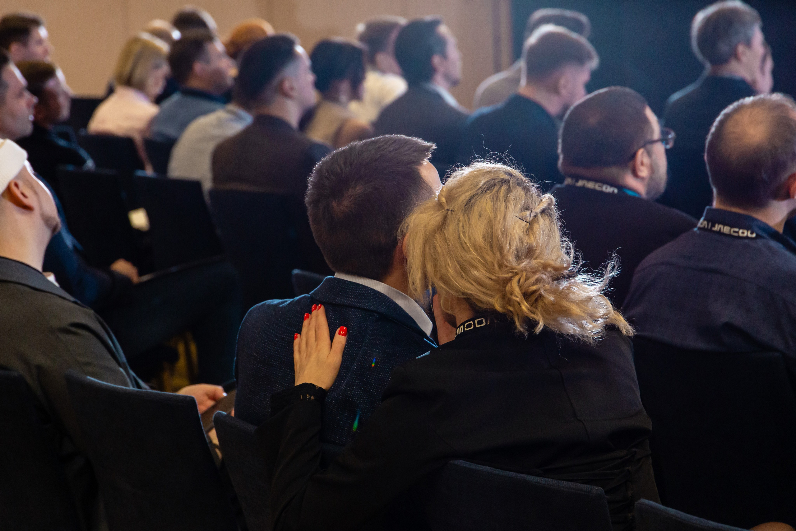 Конференция Omoda & Jaecoo