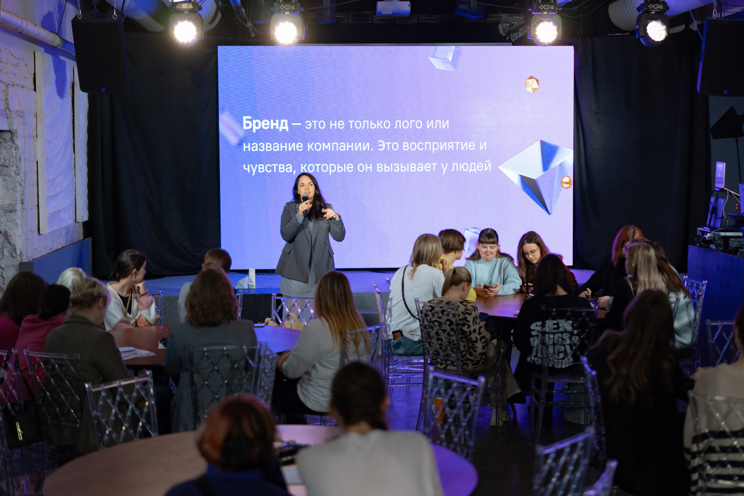 Фестиваль молодёжи «Лица» 2024. Фотограф Надежда Погребняк | Рязань | Москва