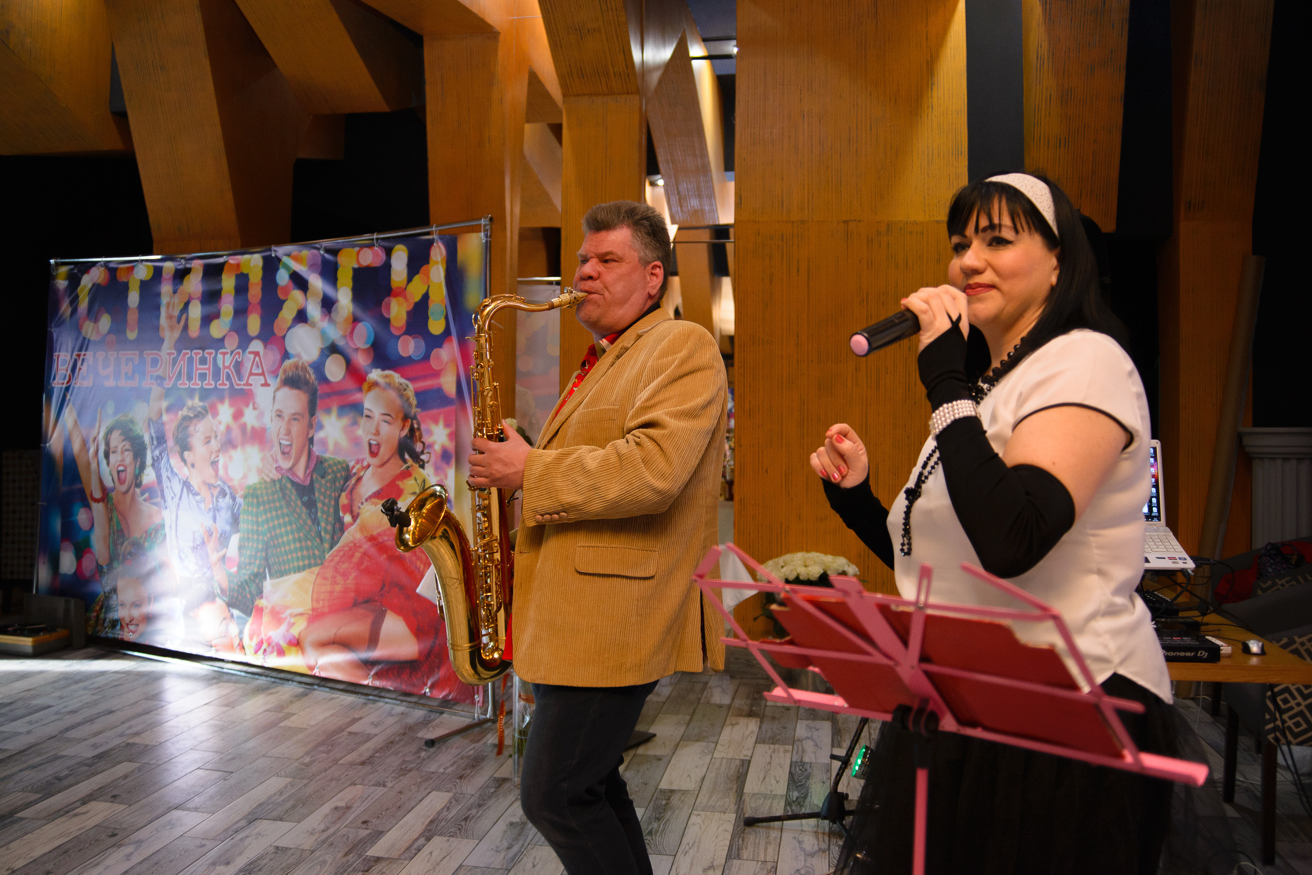 Портфолио. Саксофонист и поющий Ведущий Рустем Алюков в Уфе
