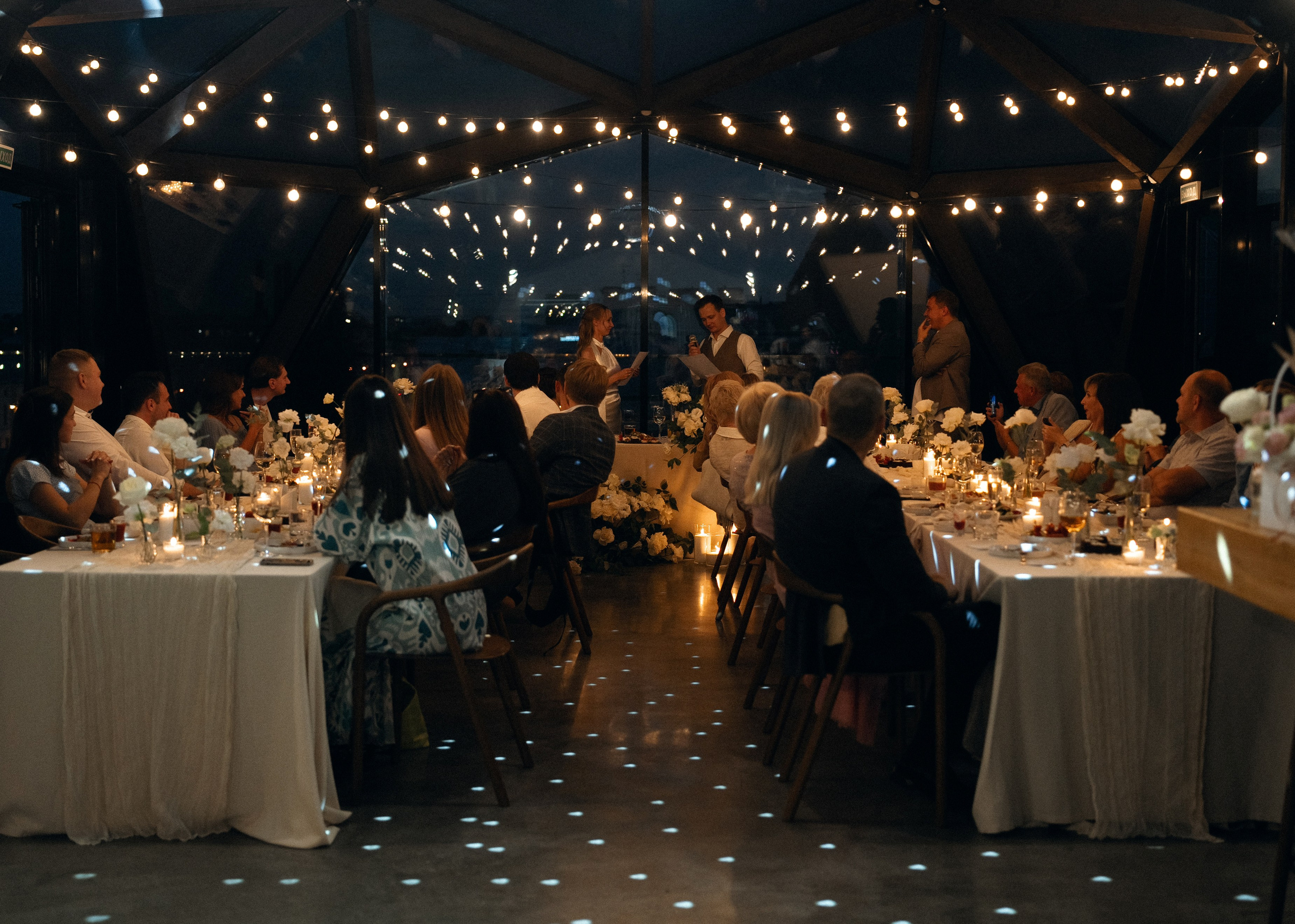 Сергей и Валерия. Свадебный фотограф в Санкт-Петербурге и в Москве Вероника Рябова