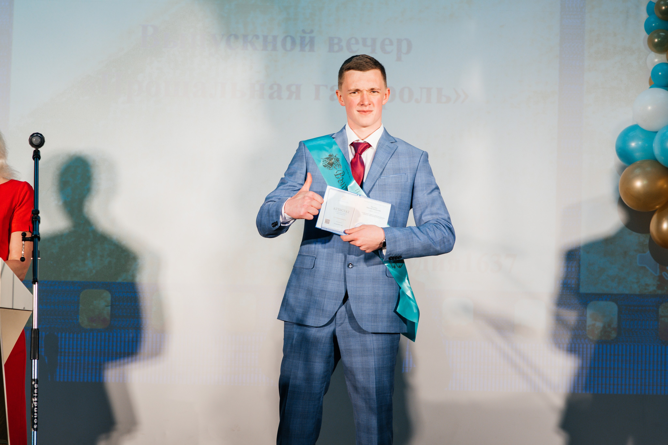 Вручение аттестатов. Выпускные альбомы в Подольске Москве и МО