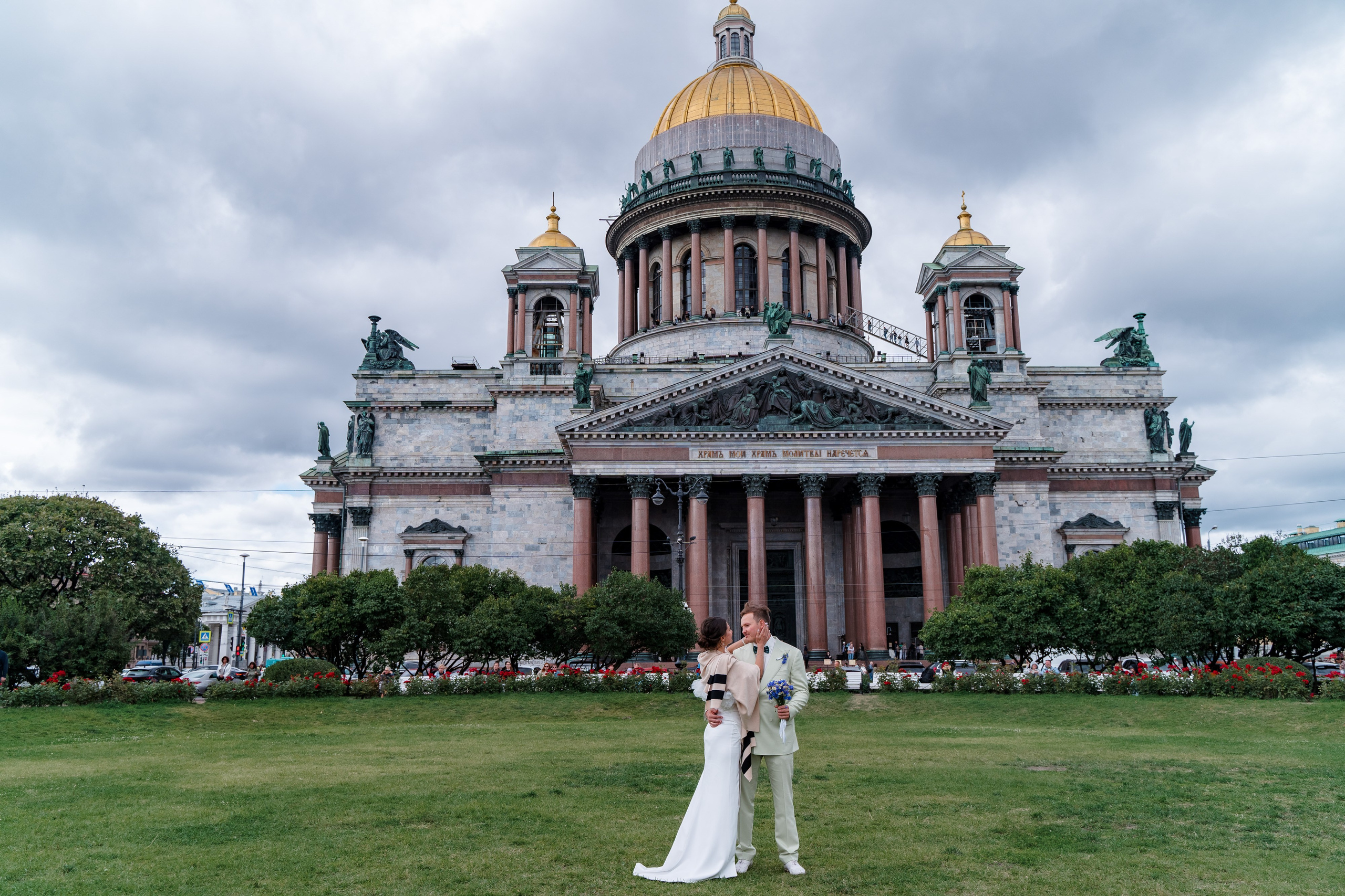 Максим + Елизавета