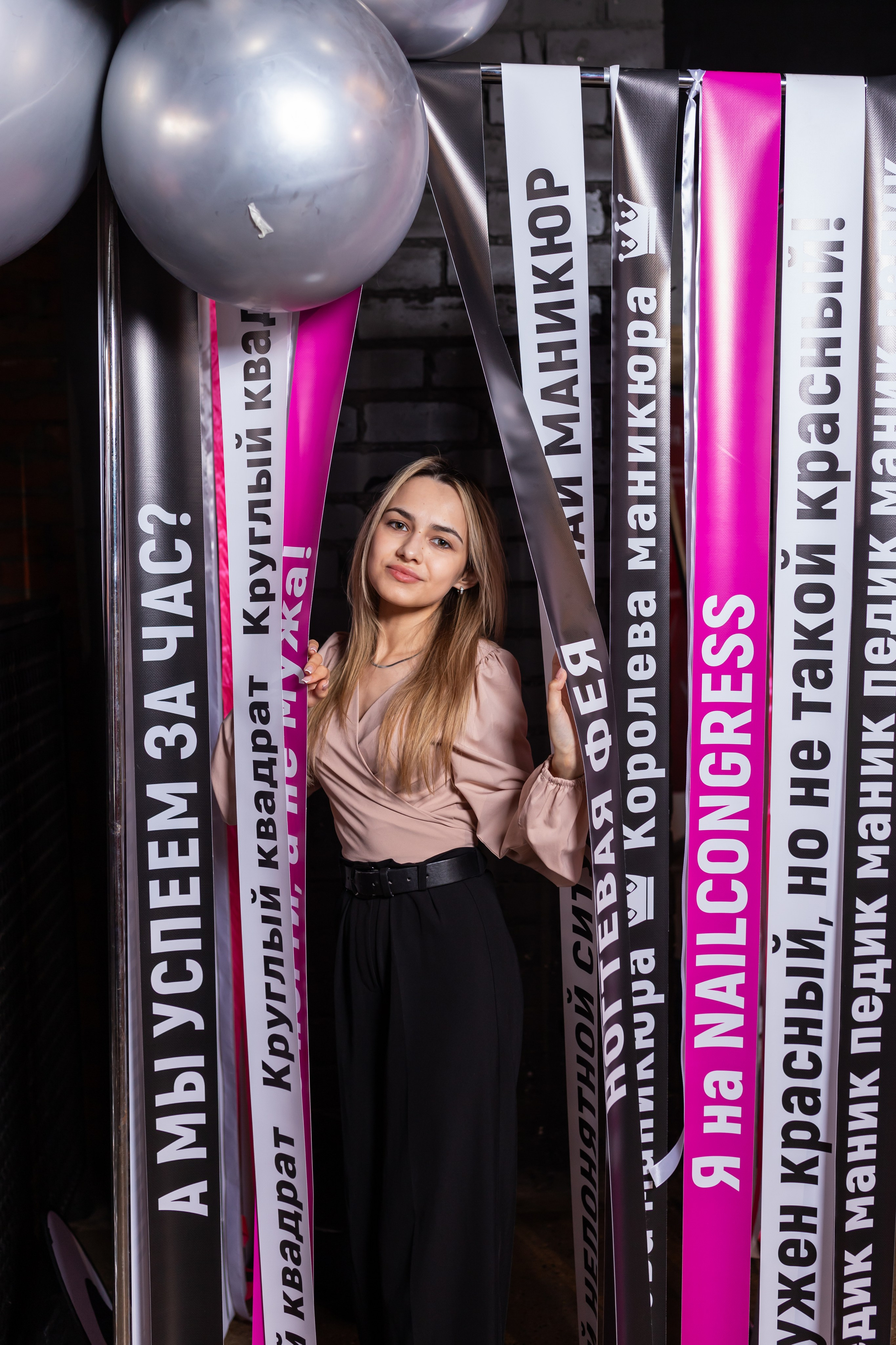 NailCongress 9. Марина Шаймухаметова. Фотограф в Уфе