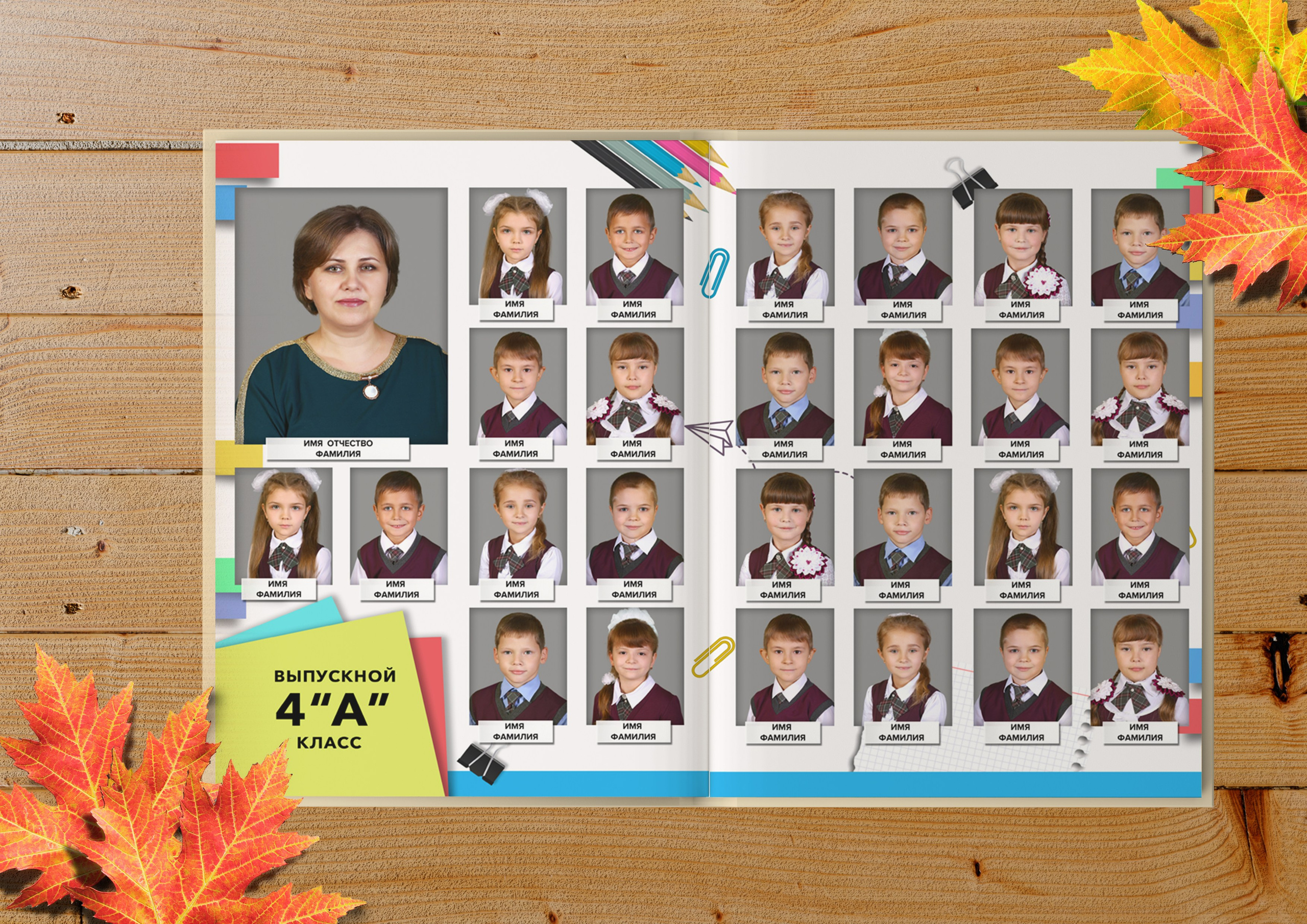 Notes макет книга школа. Николаева Виктория ваш фотограф в детский сад и школу