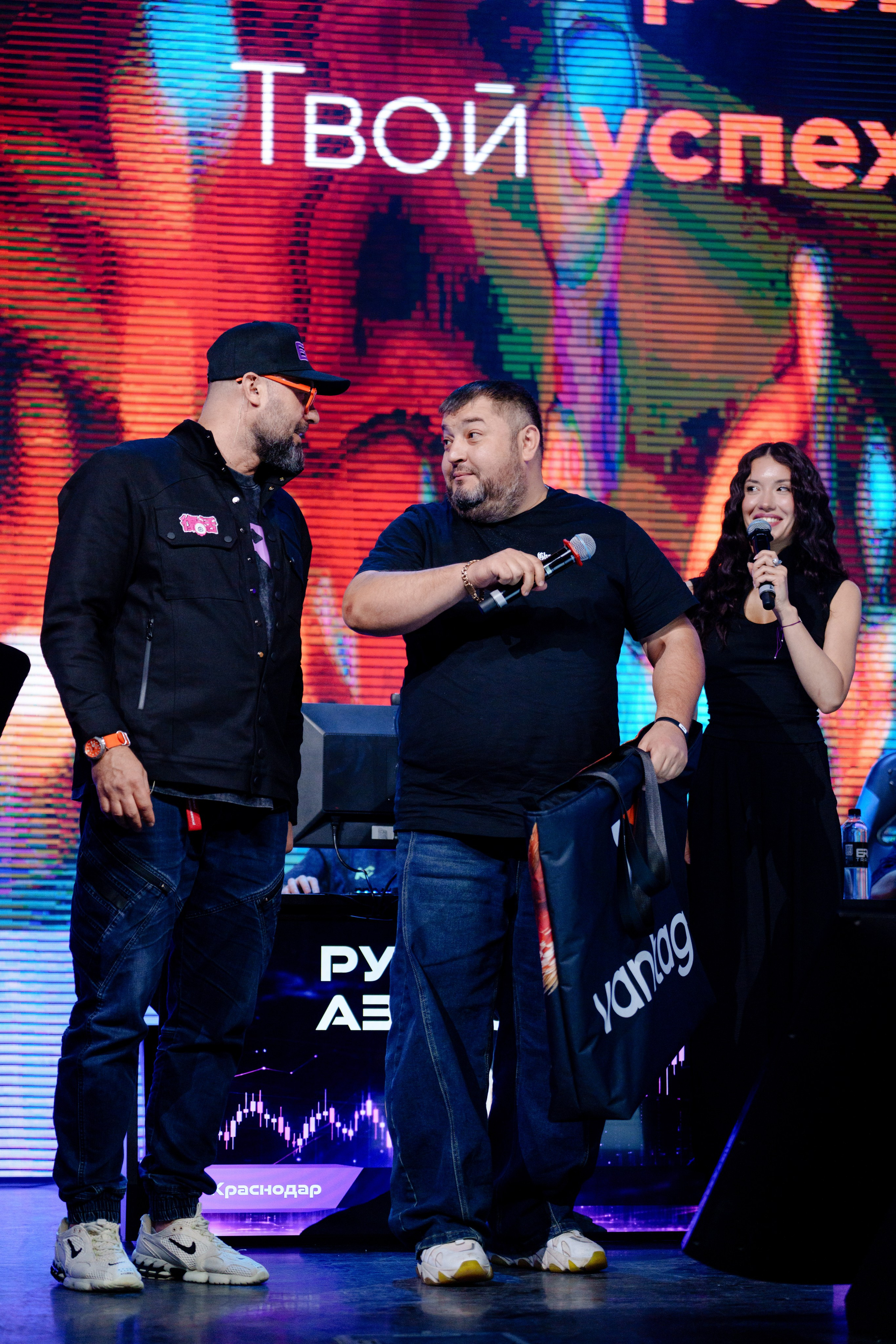 Турнир трейдеров в Москве. Репортажный фотограф Москва Сергей Дружинин