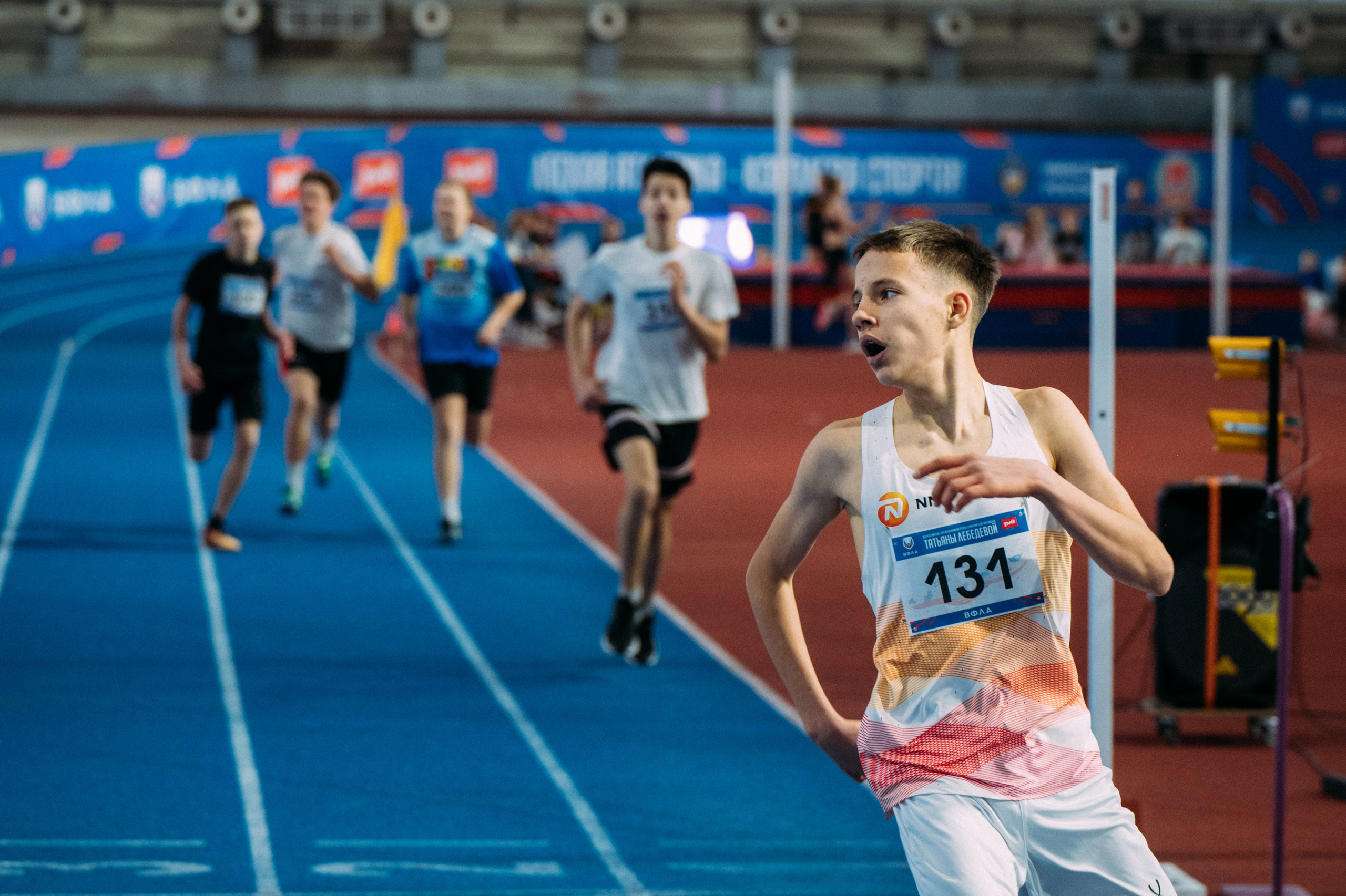 Всероссийские соревнования по лёгкой атлетике