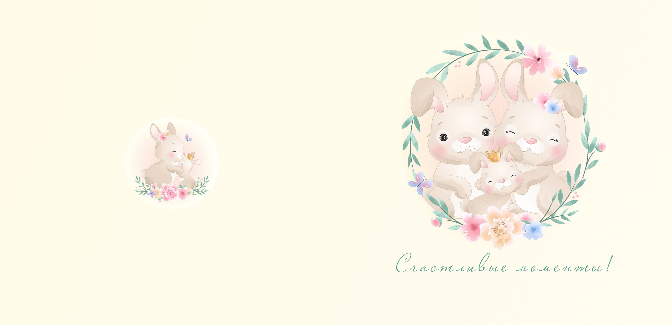 Детские. Полина Бамбиза фотограф фотосессии Красноярск фотокниги портрет