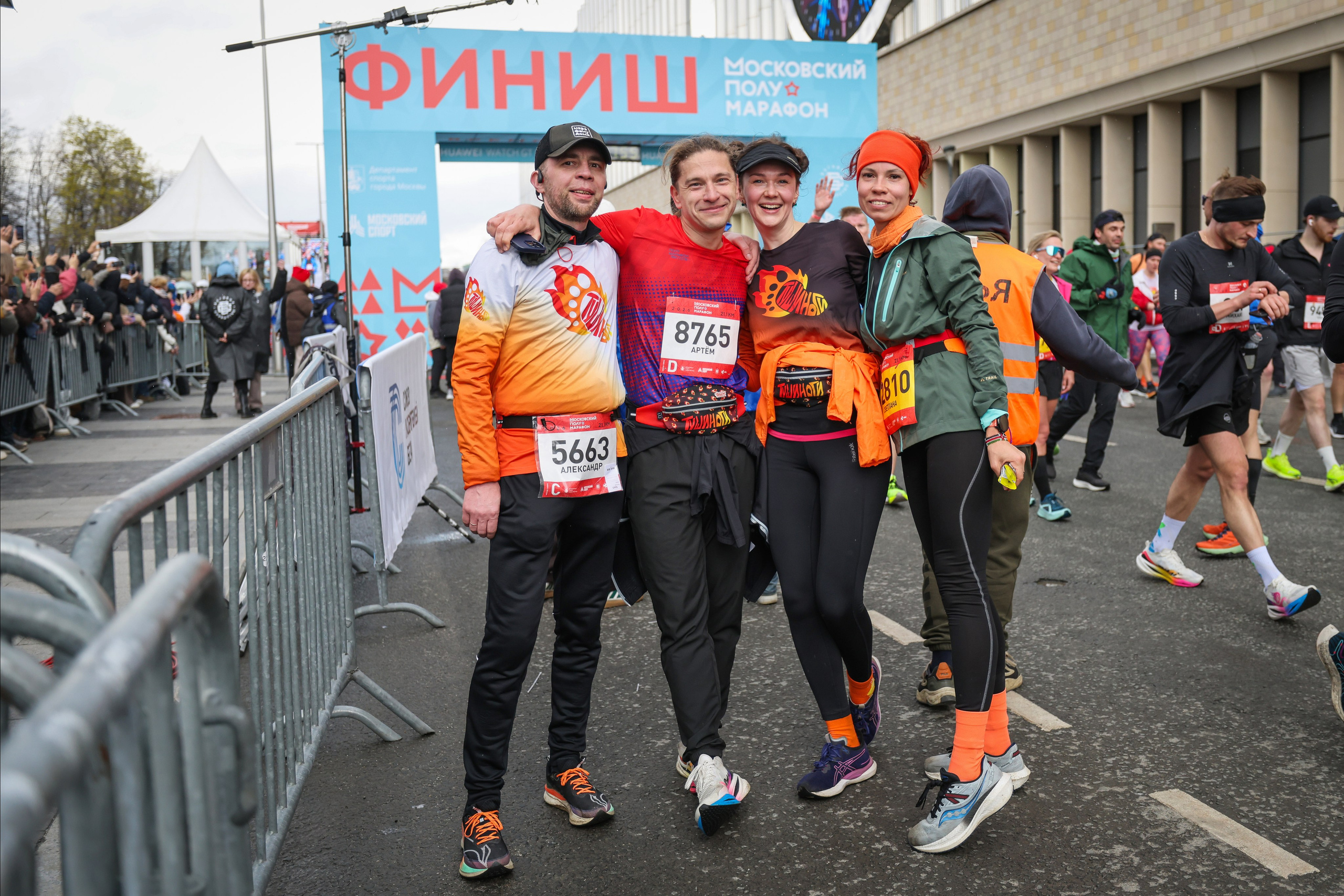 Московский полумарафон 25 и 26.04.26. Фотограф Сергей Ловкий